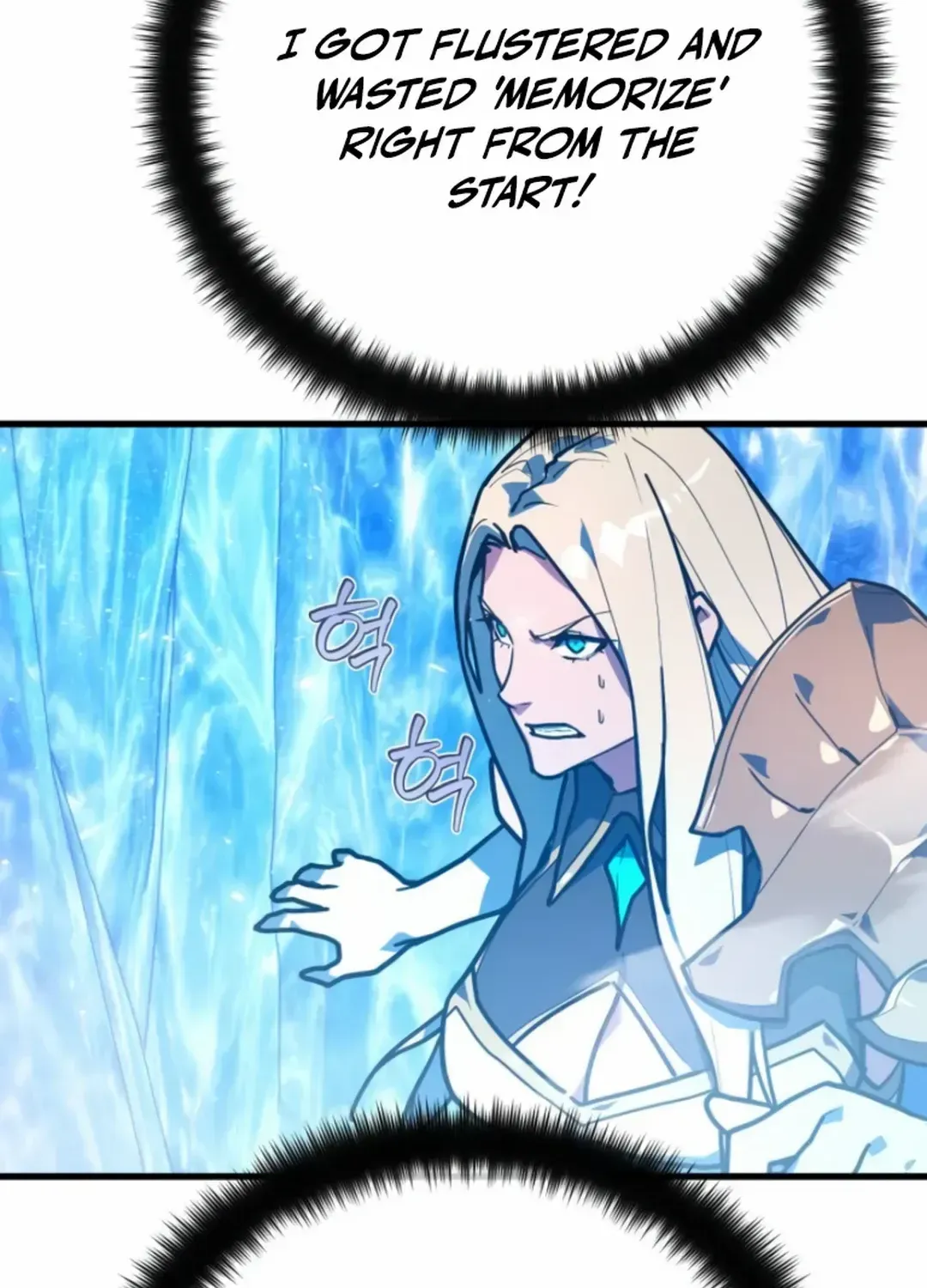 World’s Strongest Troll (The Game’s Top Troll) Chapter 112 page 138 - 