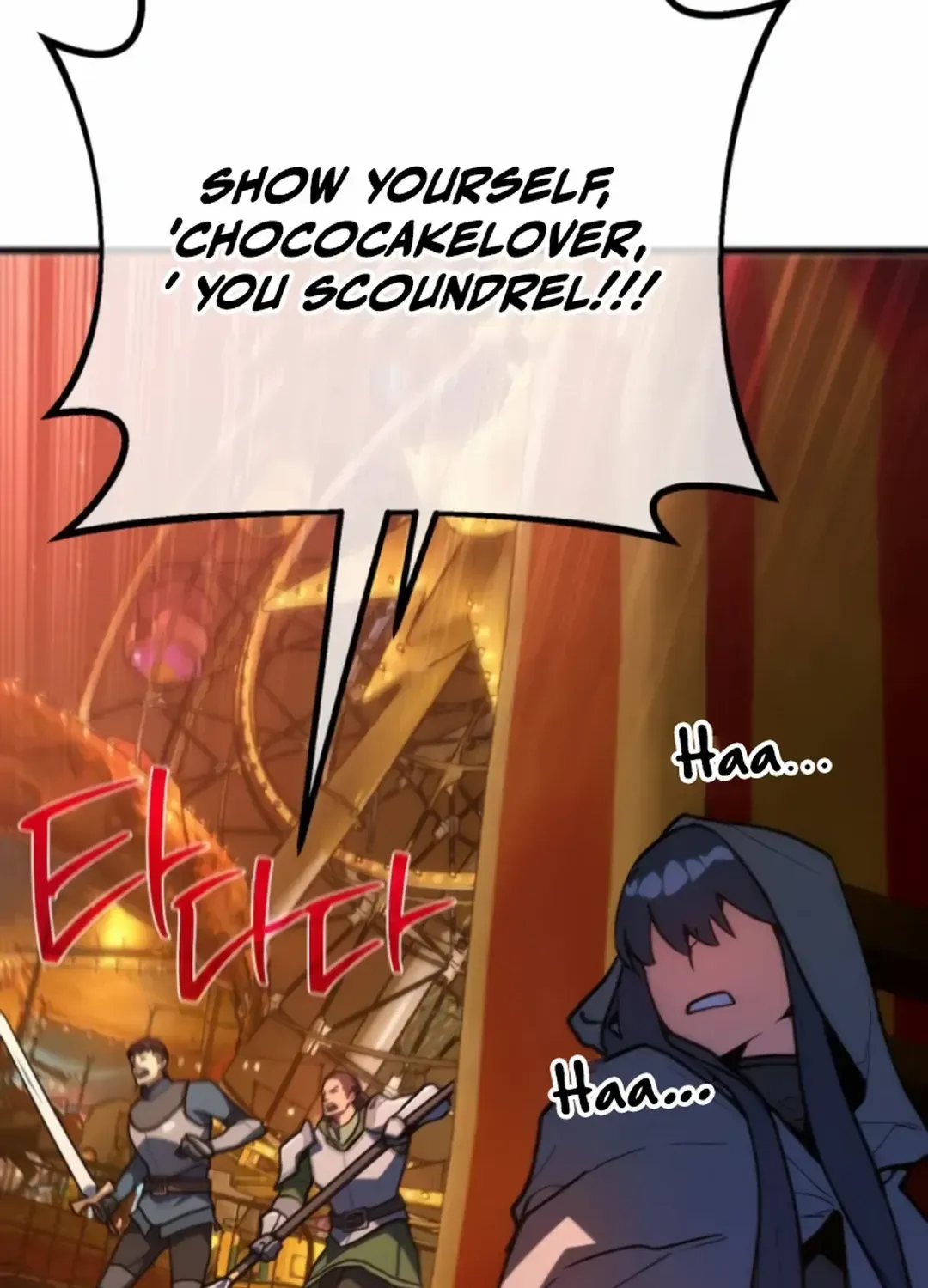 World’s Strongest Troll (The Game’s Top Troll) Chapter 112 page 25 - 