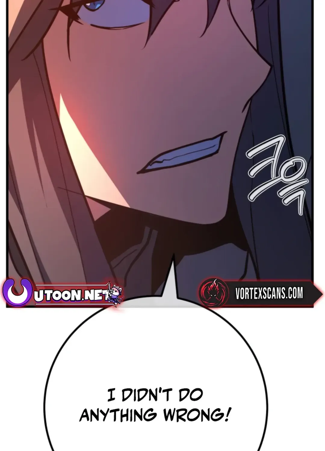 World’s Strongest Troll (The Game’s Top Troll) Chapter 112 page 28 - 