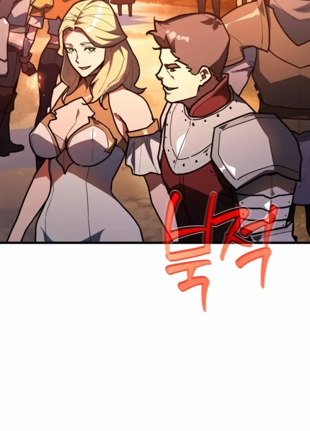 World’s Strongest Troll (The Game’s Top Troll) Chapter 112 page 5 - 