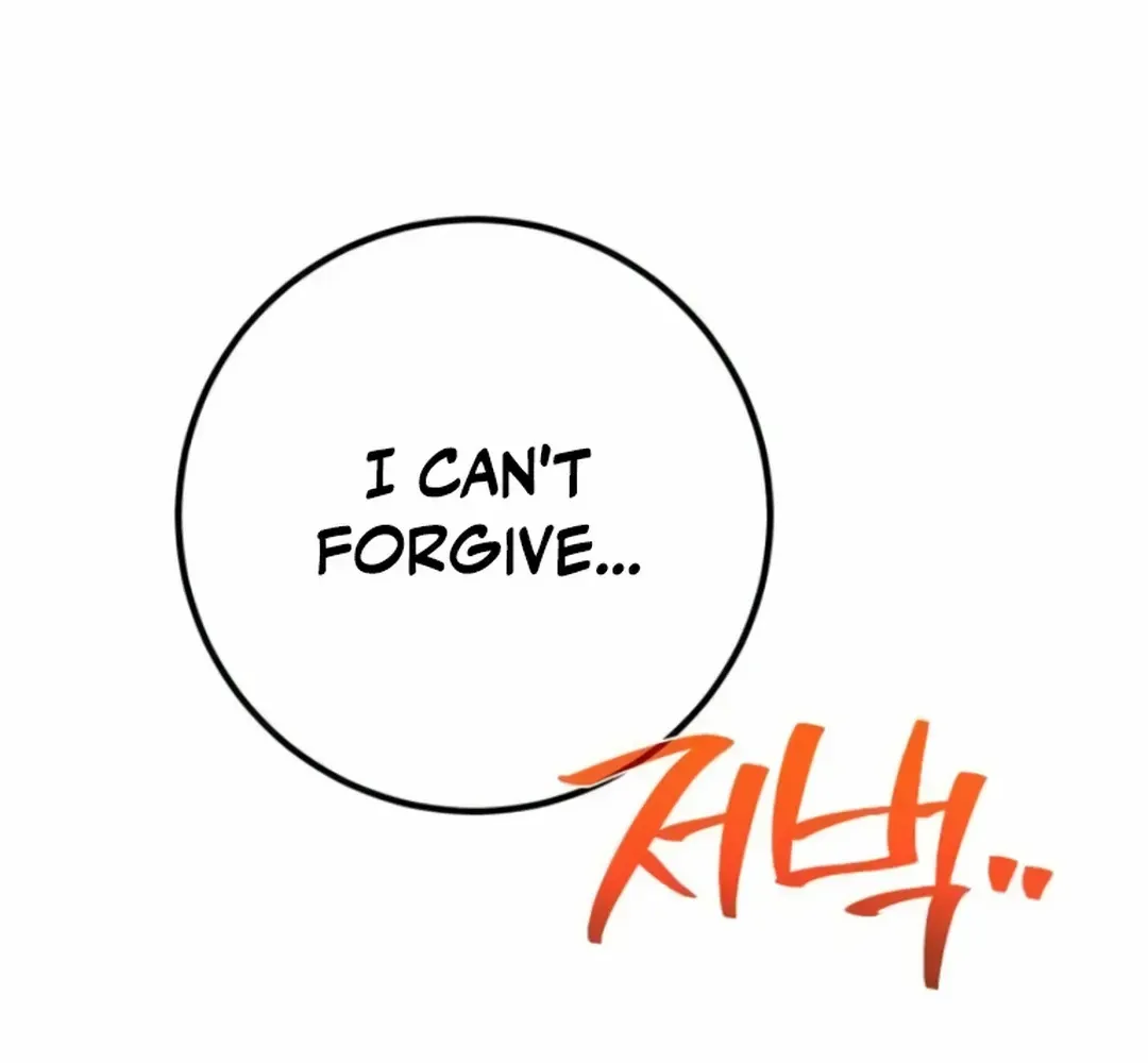 World’s Strongest Troll (The Game’s Top Troll) Chapter 112 page 7 - 