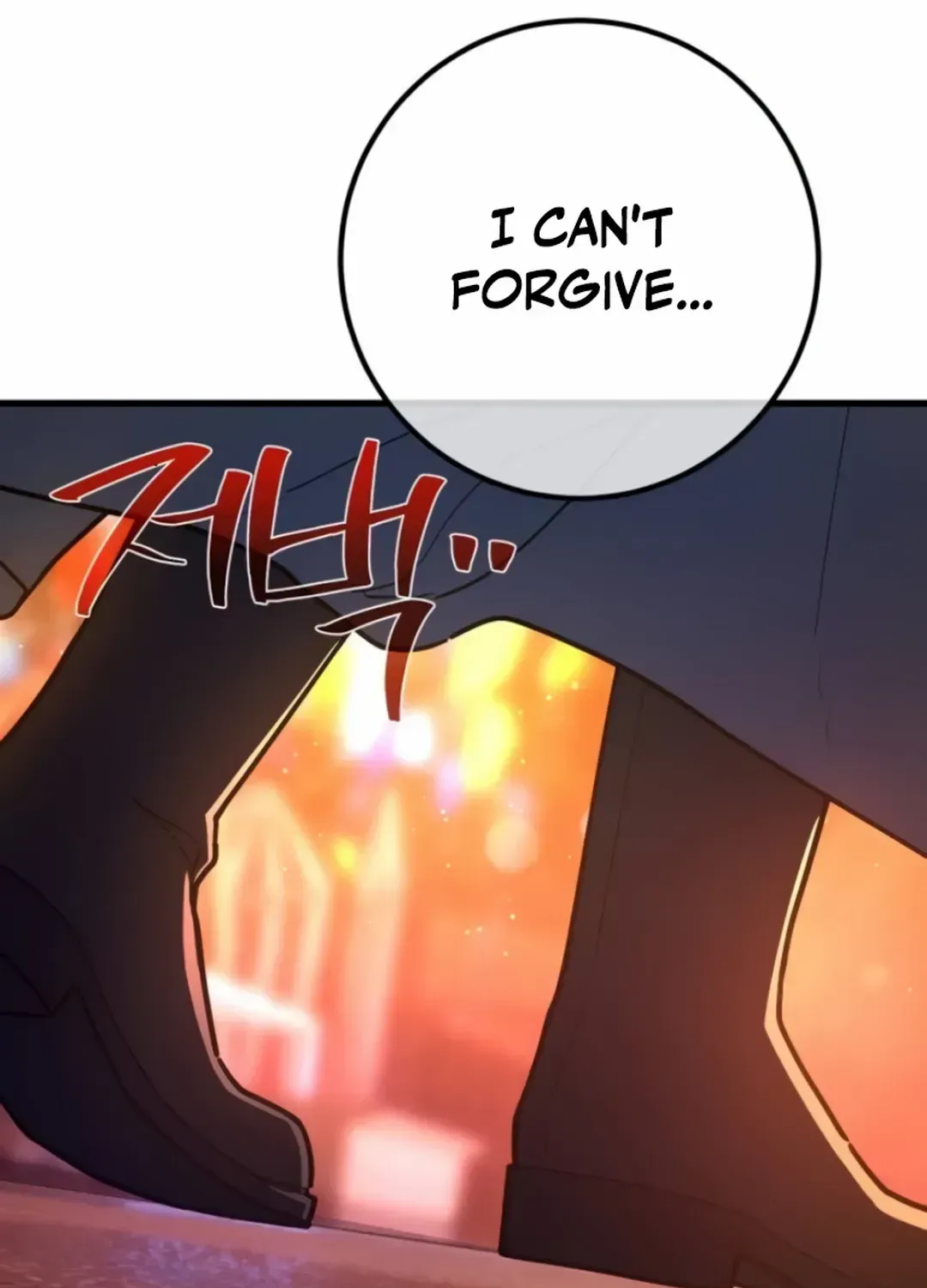 World’s Strongest Troll (The Game’s Top Troll) Chapter 112 page 8 - 