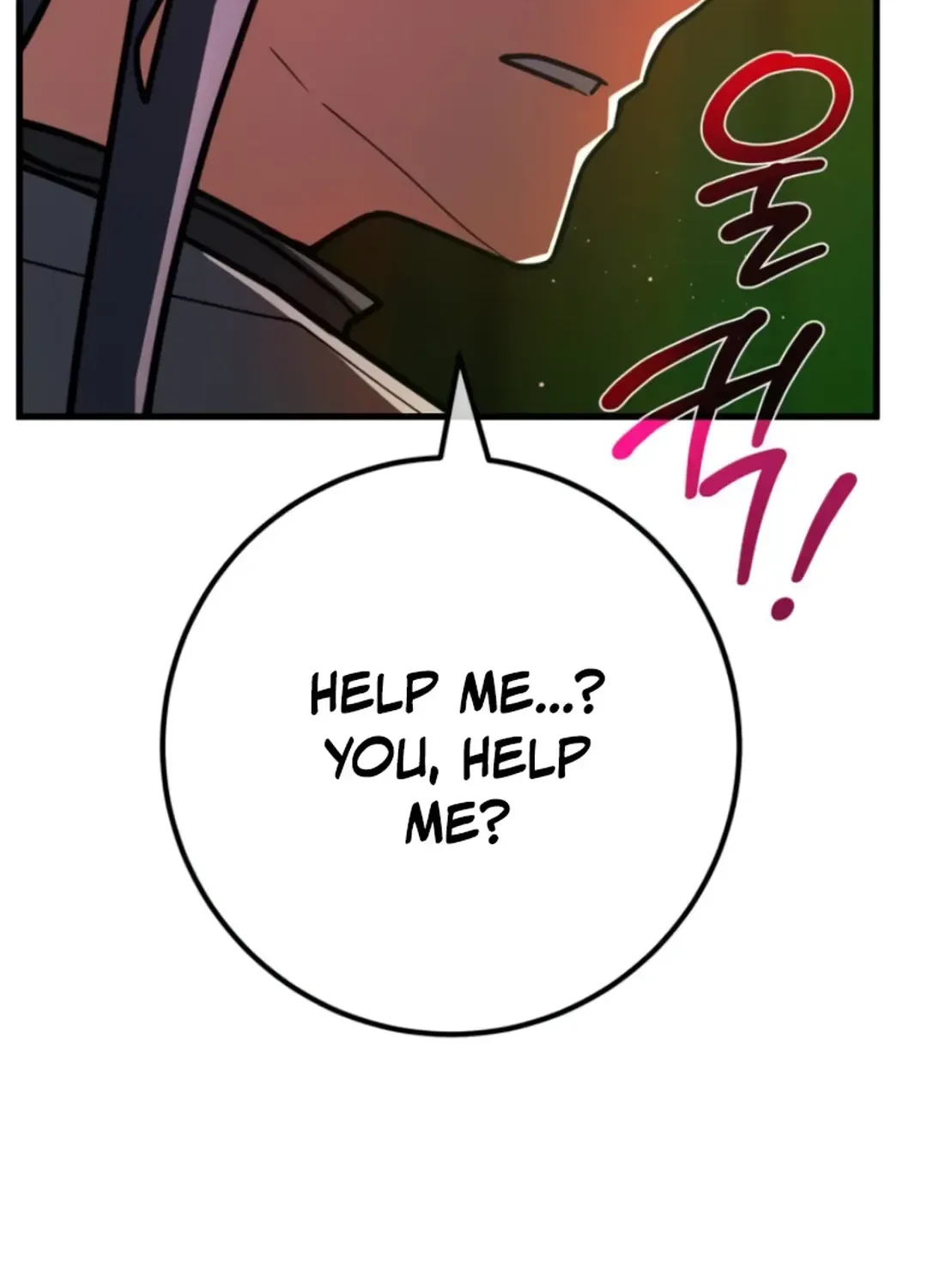World’s Strongest Troll (The Game’s Top Troll) Chapter 113 page 17 - 