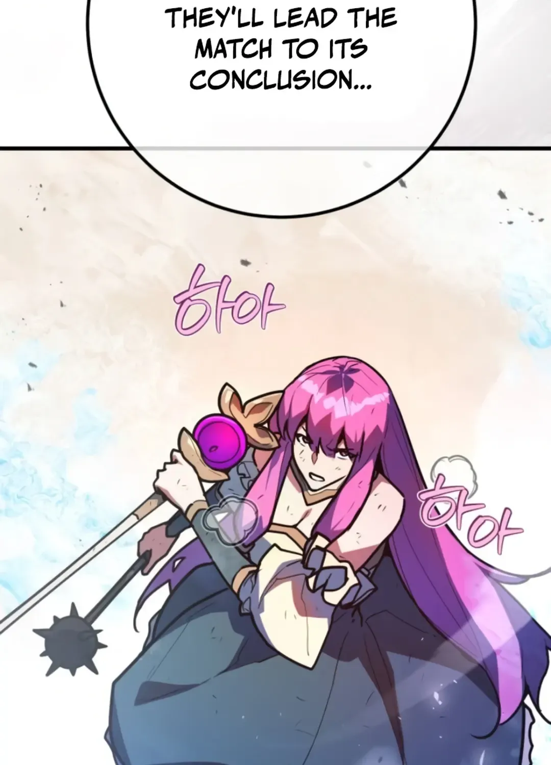 World’s Strongest Troll (The Game’s Top Troll) Chapter 113 page 59 - 