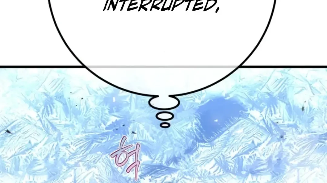World’s Strongest Troll (The Game’s Top Troll) Chapter 113 page 94 - 