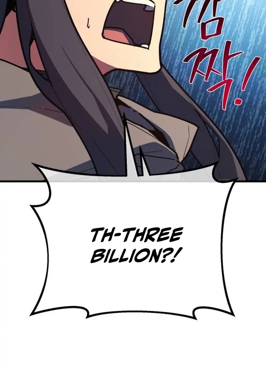 World’s Strongest Troll (The Game’s Top Troll) Chapter 114 page 16 - 