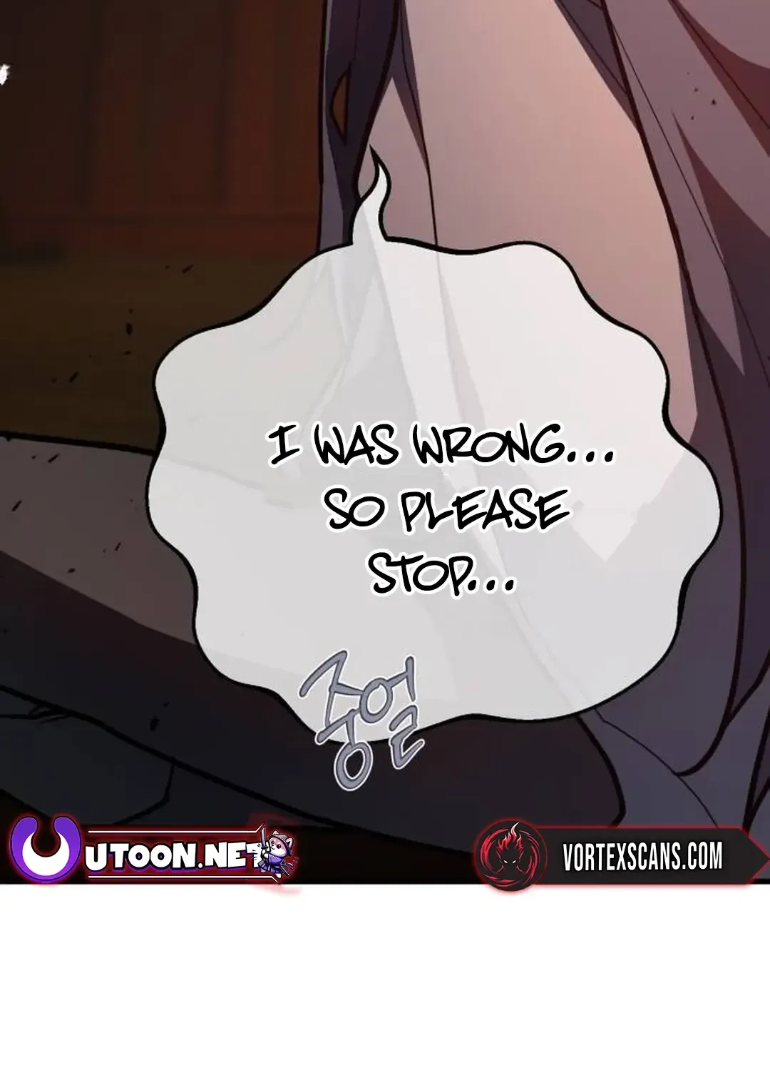 World’s Strongest Troll (The Game’s Top Troll) Chapter 114 page 154 - 