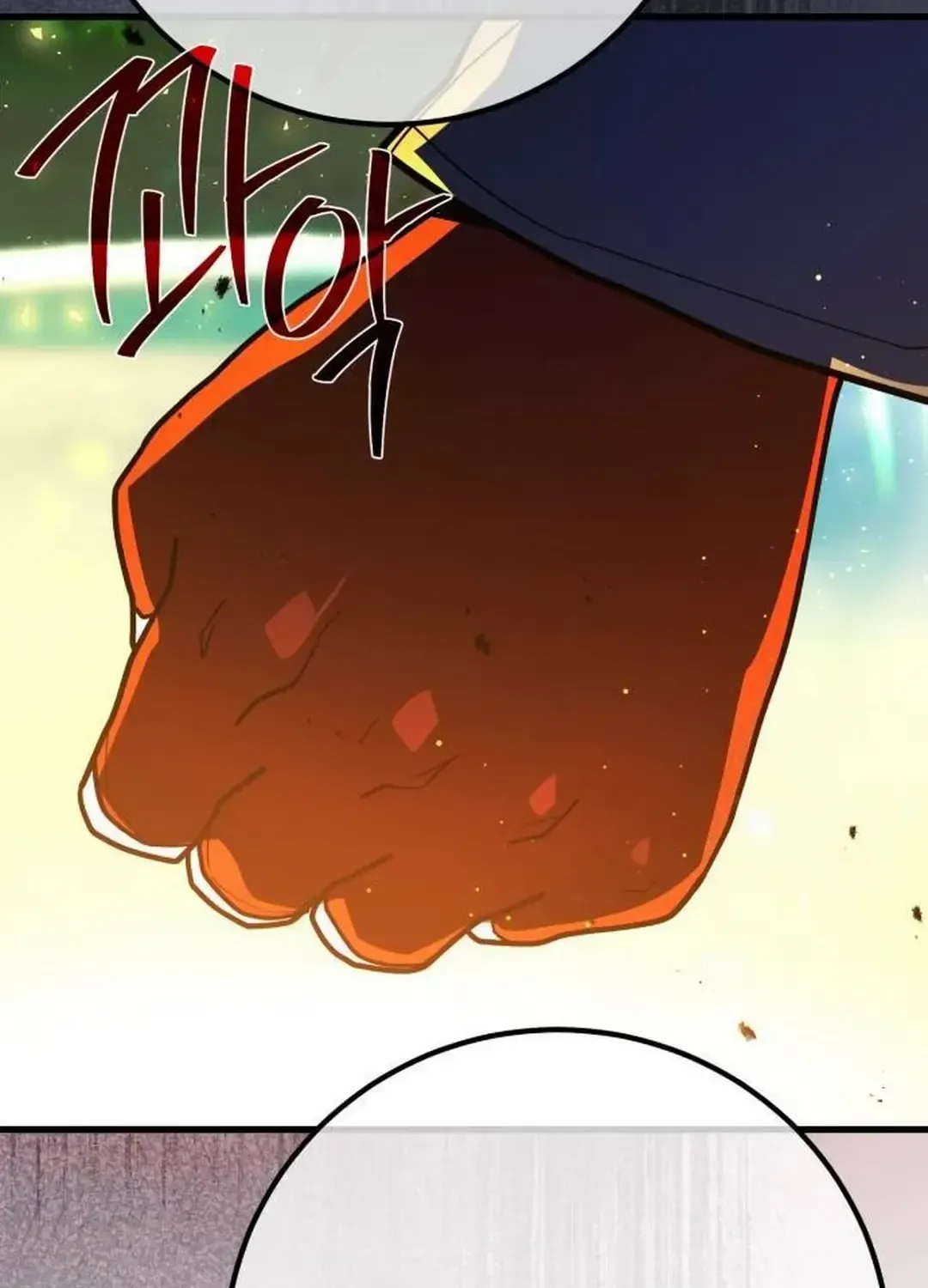 World’s Strongest Troll (The Game’s Top Troll) Chapter 114 page 186 - 