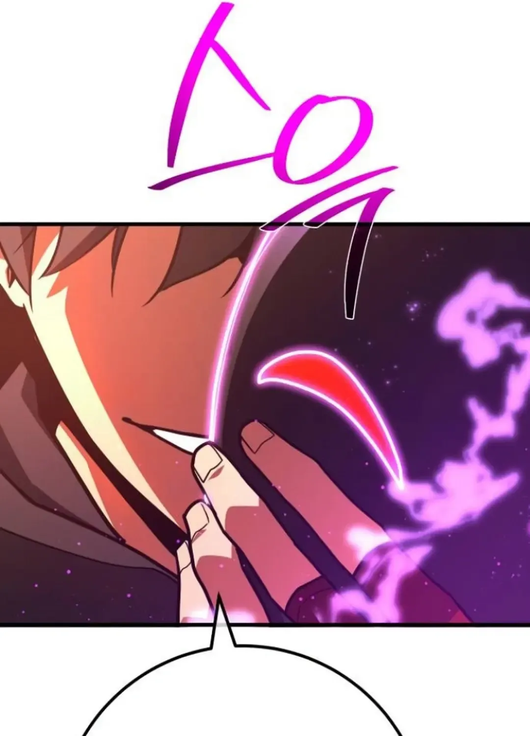 World’s Strongest Troll (The Game’s Top Troll) Chapter 115 page 121 - 