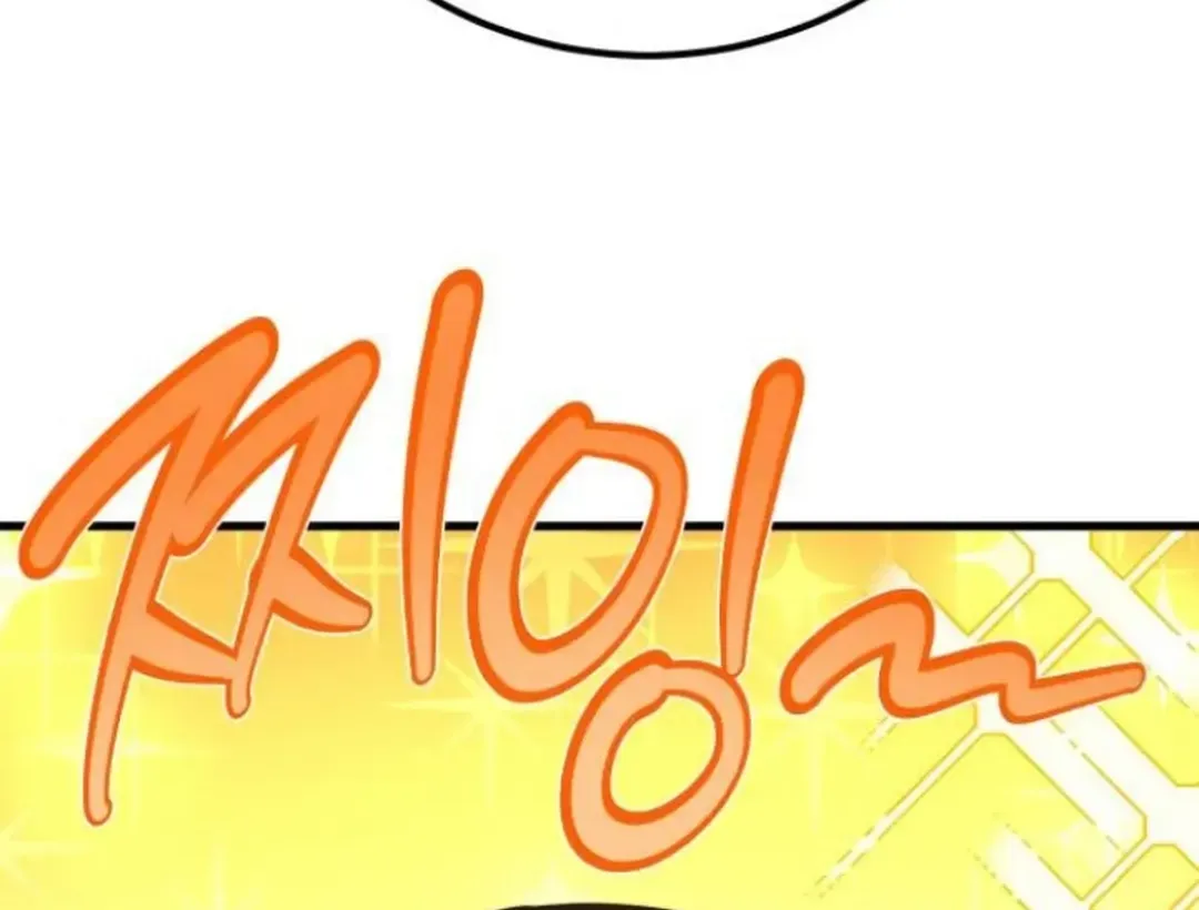 World’s Strongest Troll (The Game’s Top Troll) Chapter 115 page 34 - 