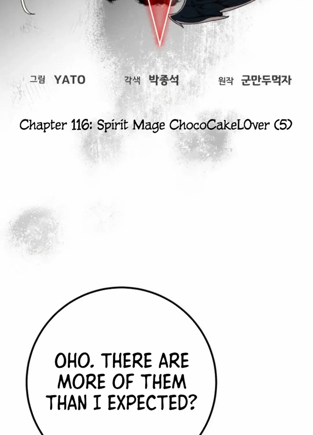 World’s Strongest Troll (The Game’s Top Troll) Chapter 116 page 26 - 