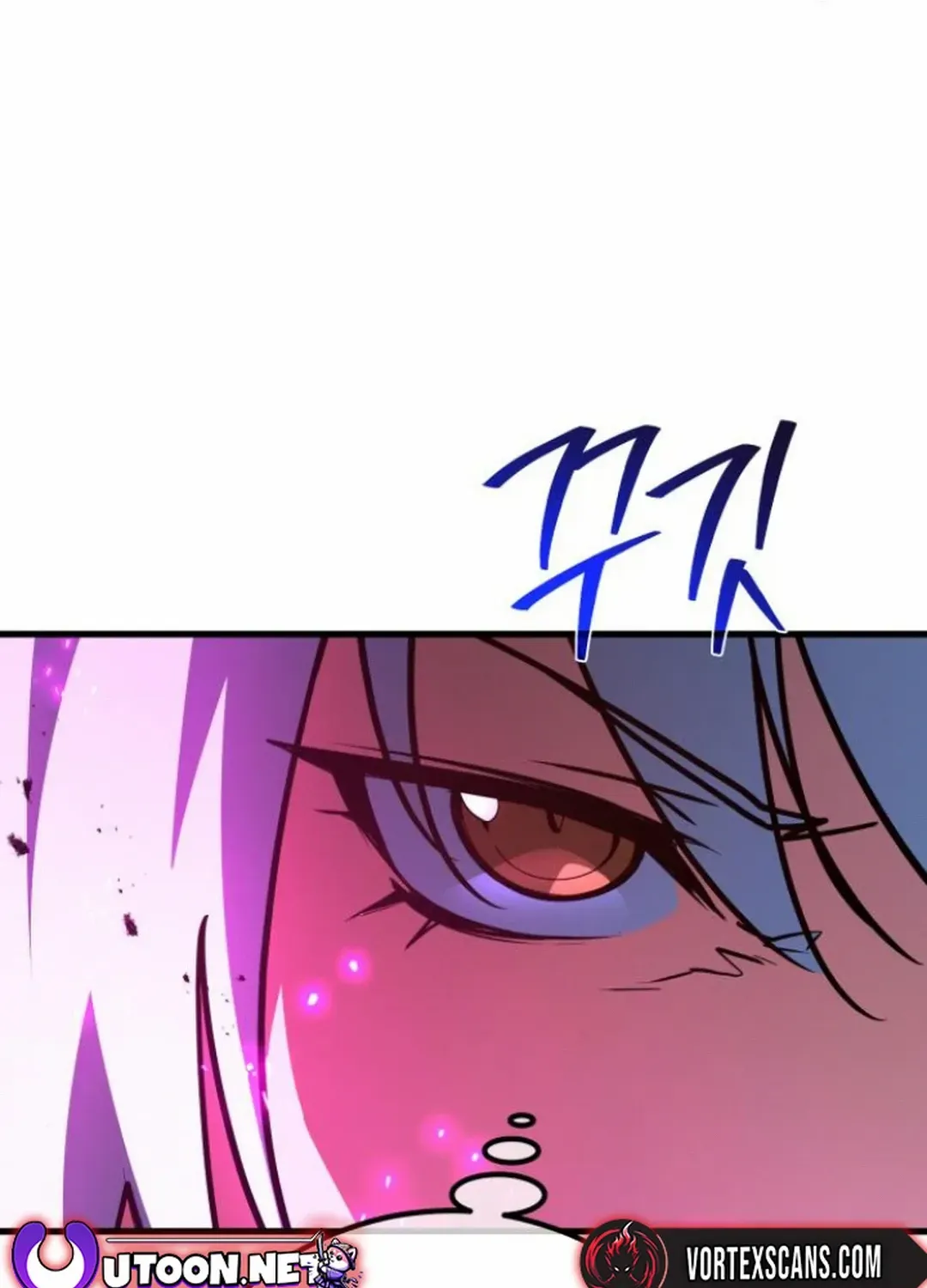 World’s Strongest Troll (The Game’s Top Troll) Chapter 116 page 45 - 
