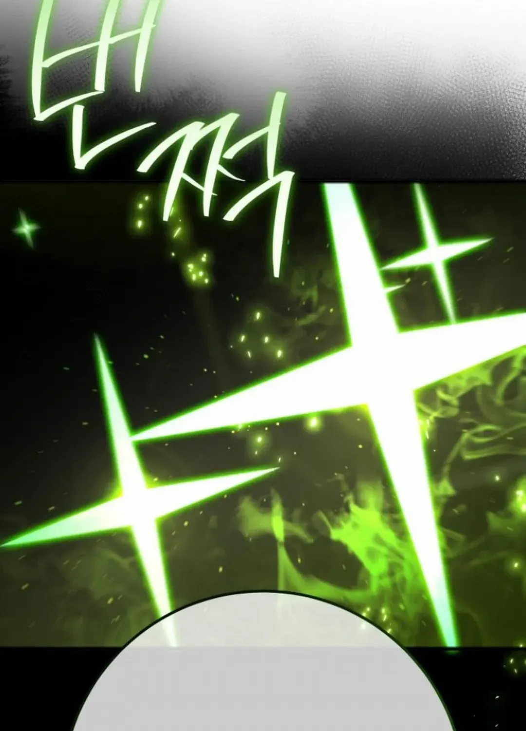 World’s Strongest Troll (The Game’s Top Troll) Chapter 116 page 71 - 