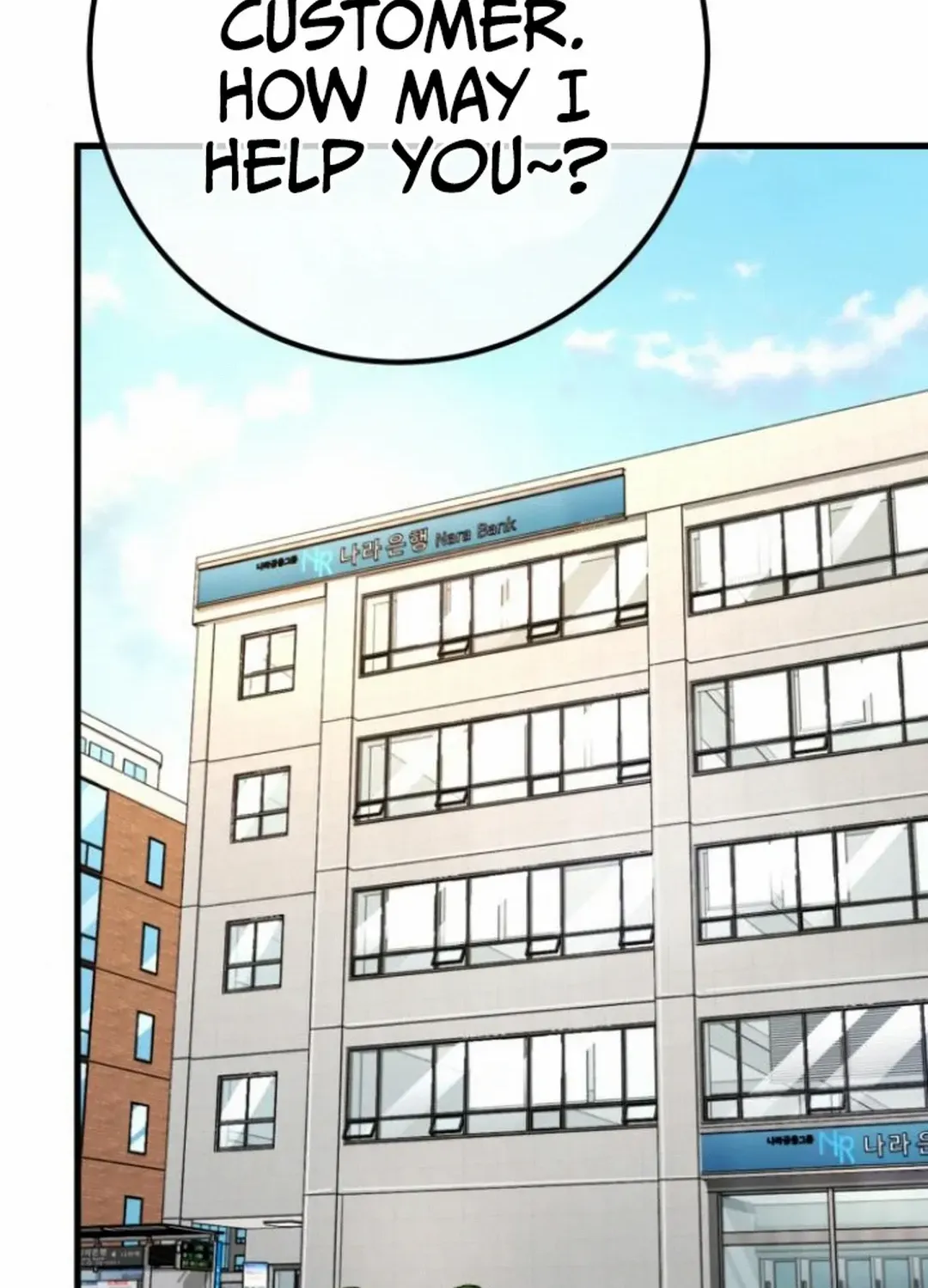 World’s Strongest Troll (The Game’s Top Troll) Chapter 117 page 118 - 