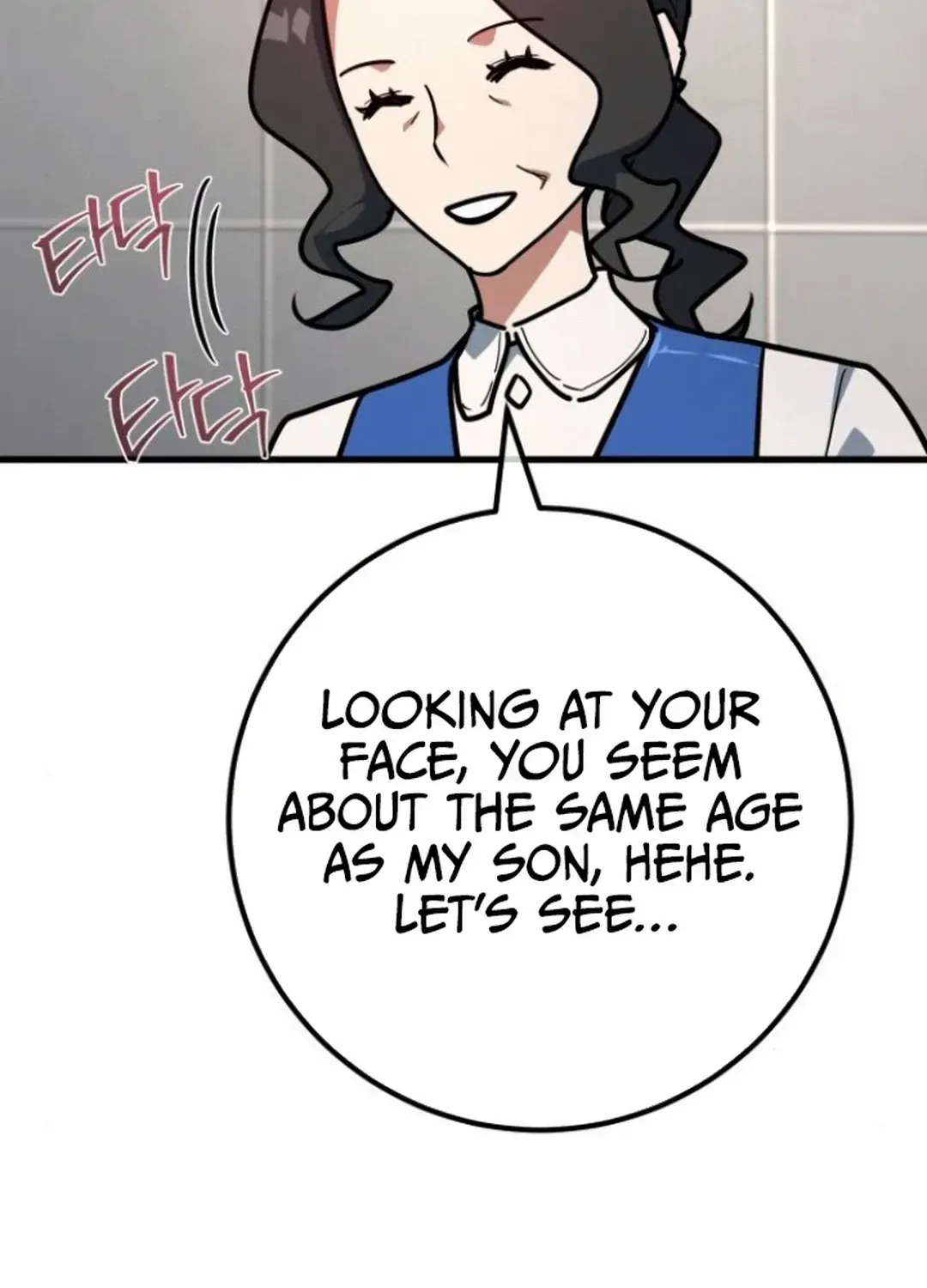 World’s Strongest Troll (The Game’s Top Troll) Chapter 117 page 123 - 