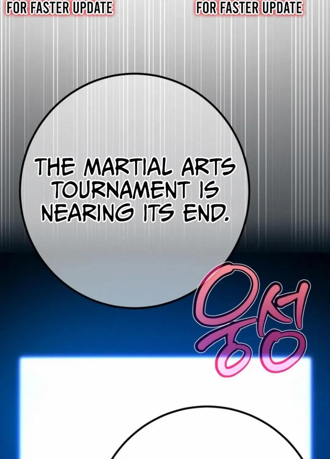 World’s Strongest Troll (The Game’s Top Troll) Chapter 117 page 214 - 