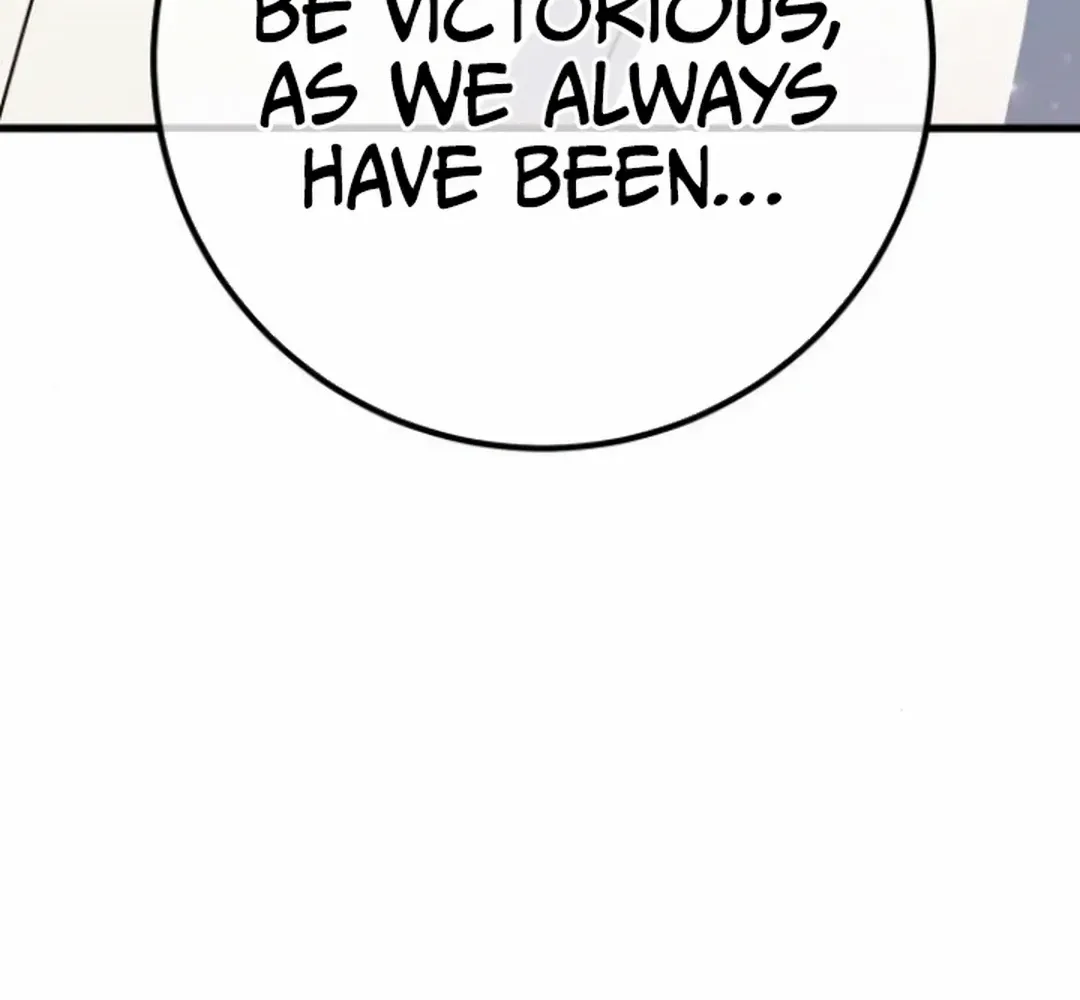 World’s Strongest Troll (The Game’s Top Troll) Chapter 117 page 99 - 