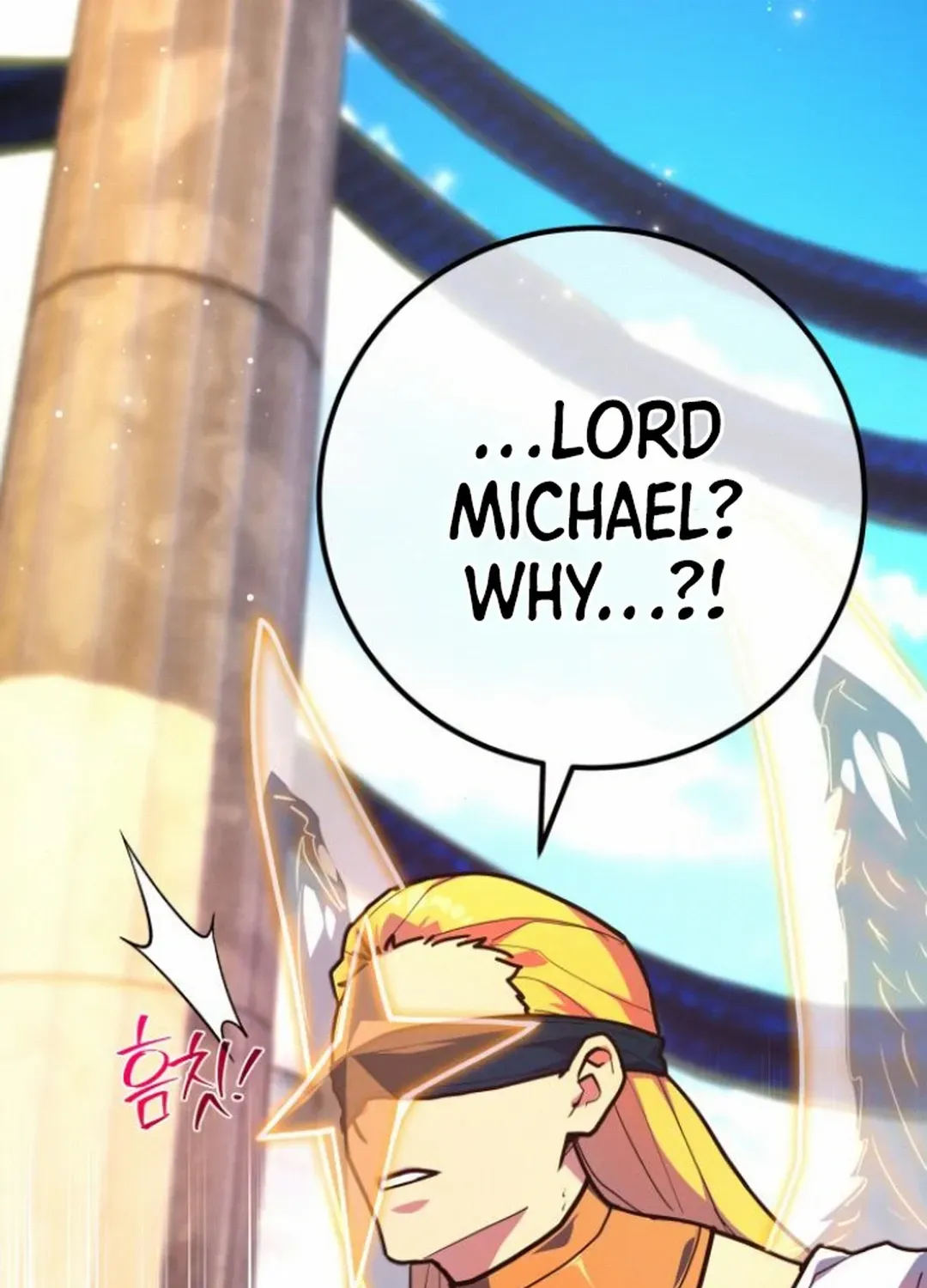 World’s Strongest Troll (The Game’s Top Troll) Chapter 118 page 23 - 