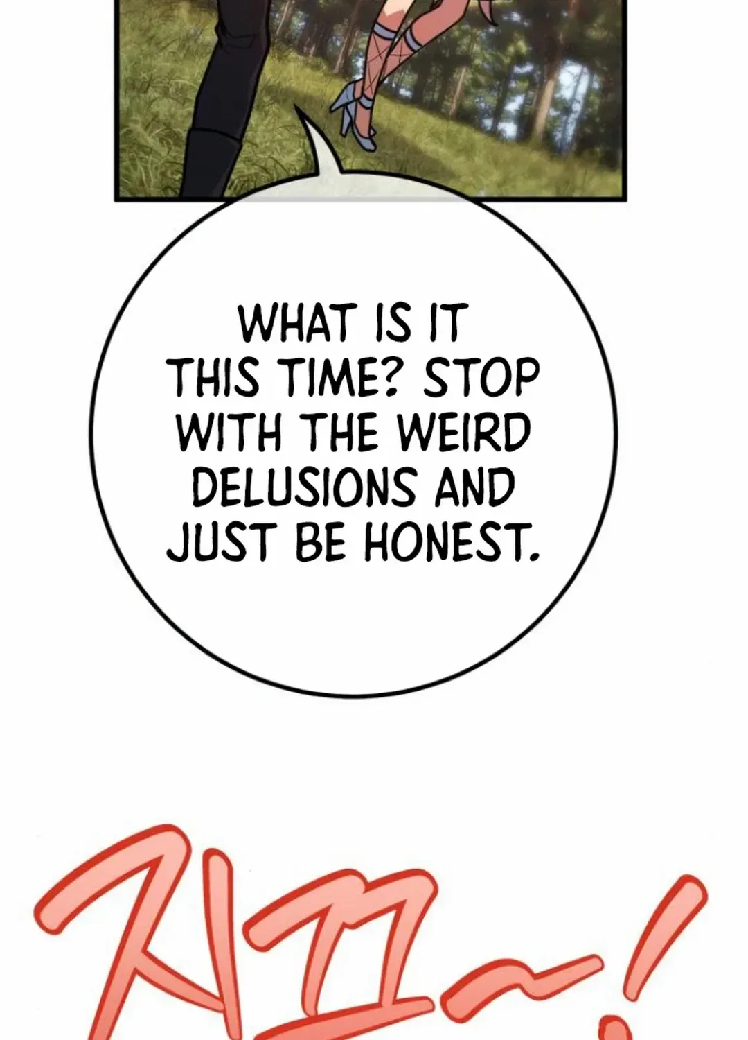 World’s Strongest Troll (The Game’s Top Troll) Chapter 118 page 50 - 