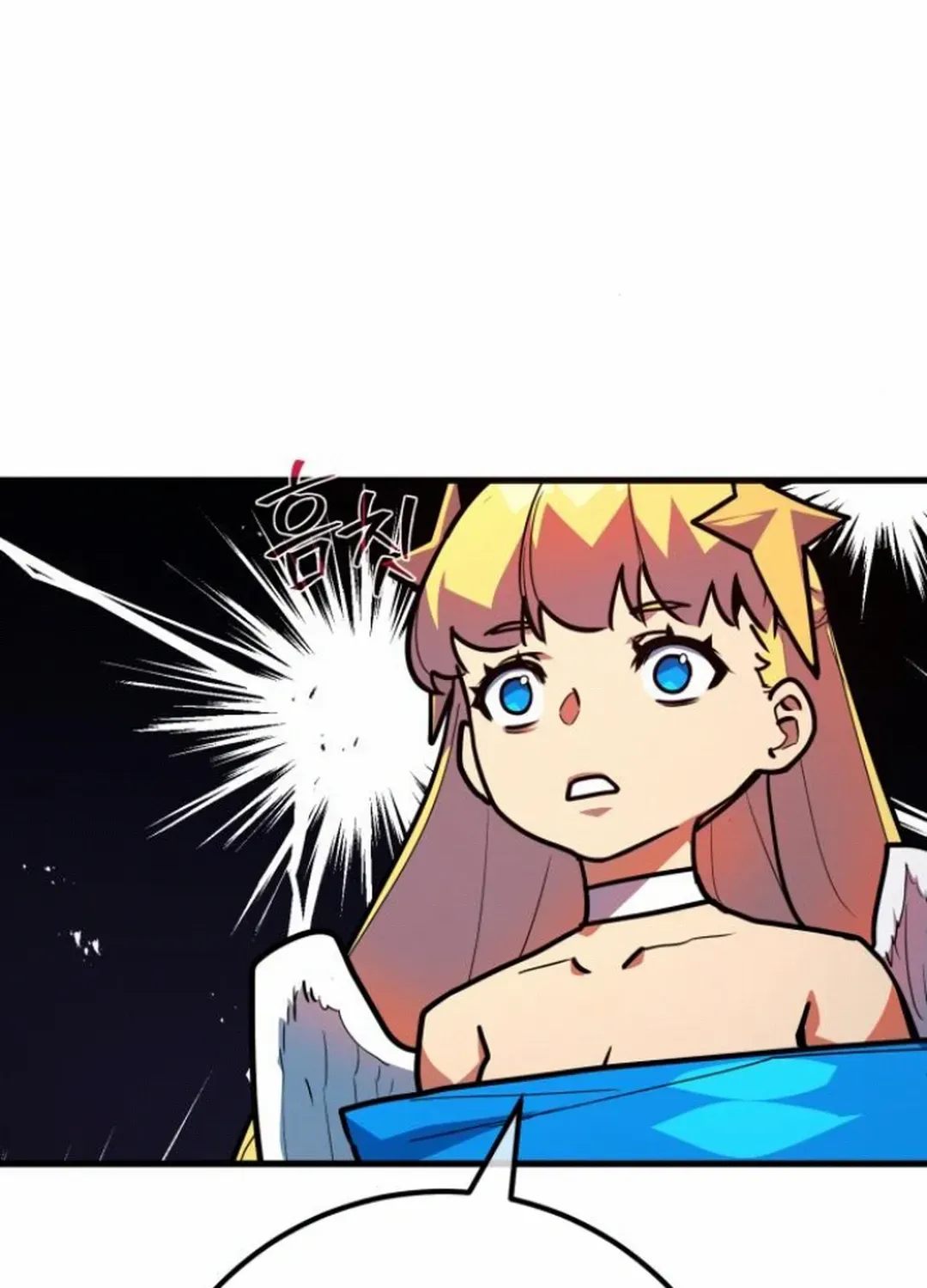 World’s Strongest Troll (The Game’s Top Troll) Chapter 118 page 80 - 