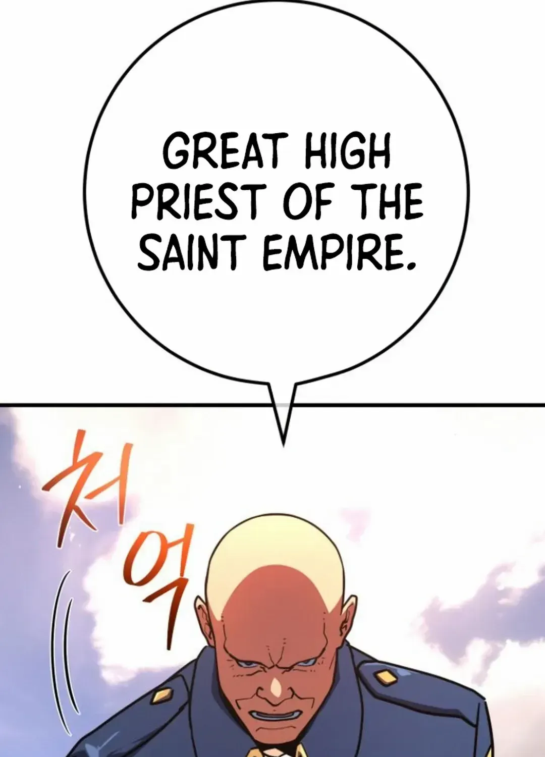World’s Strongest Troll (The Game’s Top Troll) Chapter 119 page 118 - 