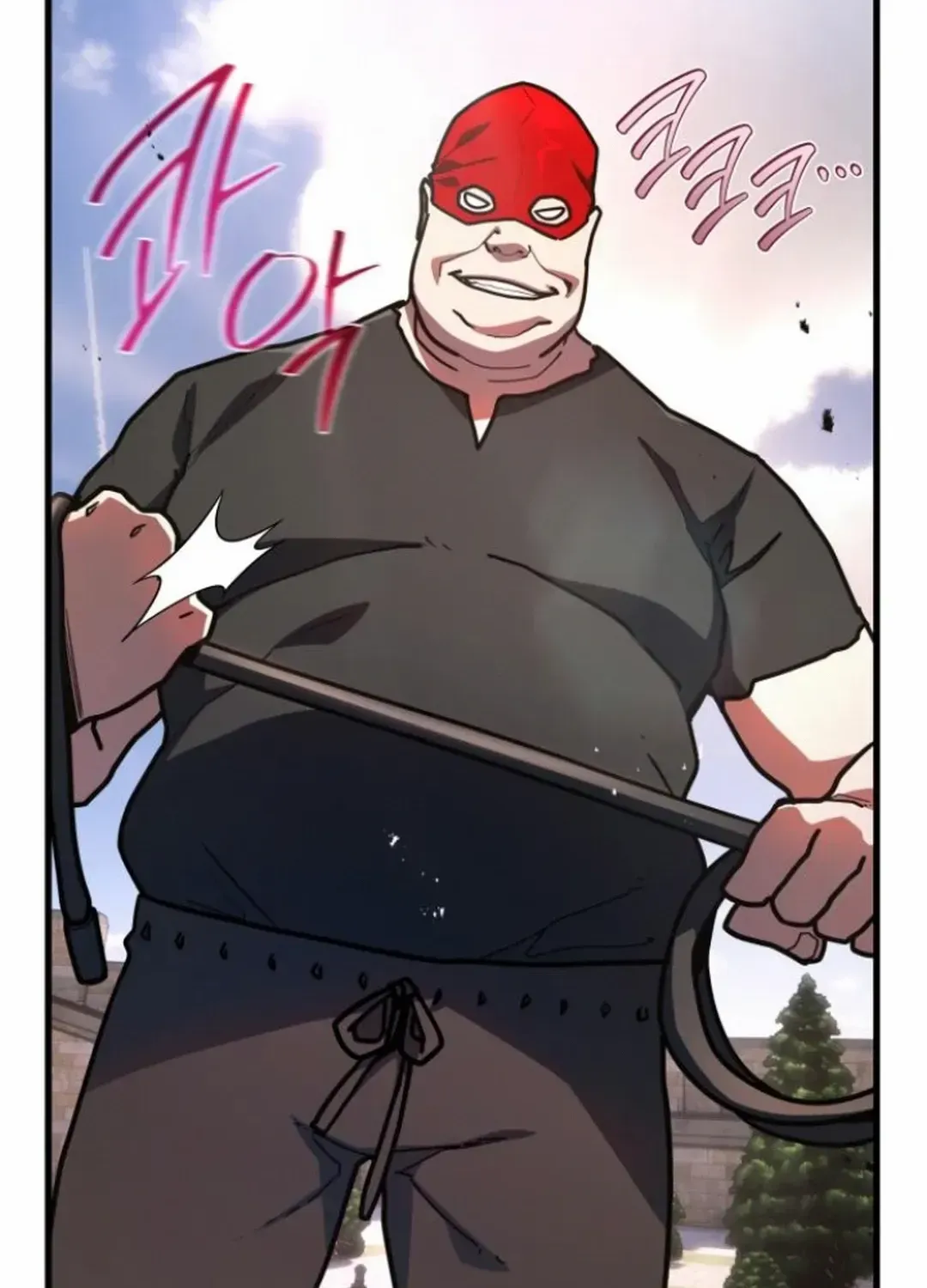 World’s Strongest Troll (The Game’s Top Troll) Chapter 119 page 55 - 