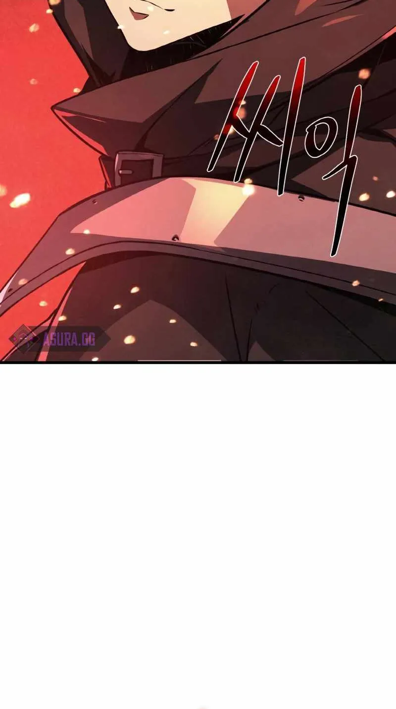 World’s Strongest Troll (The Game’s Top Troll) Chapter 12 page 11 - 