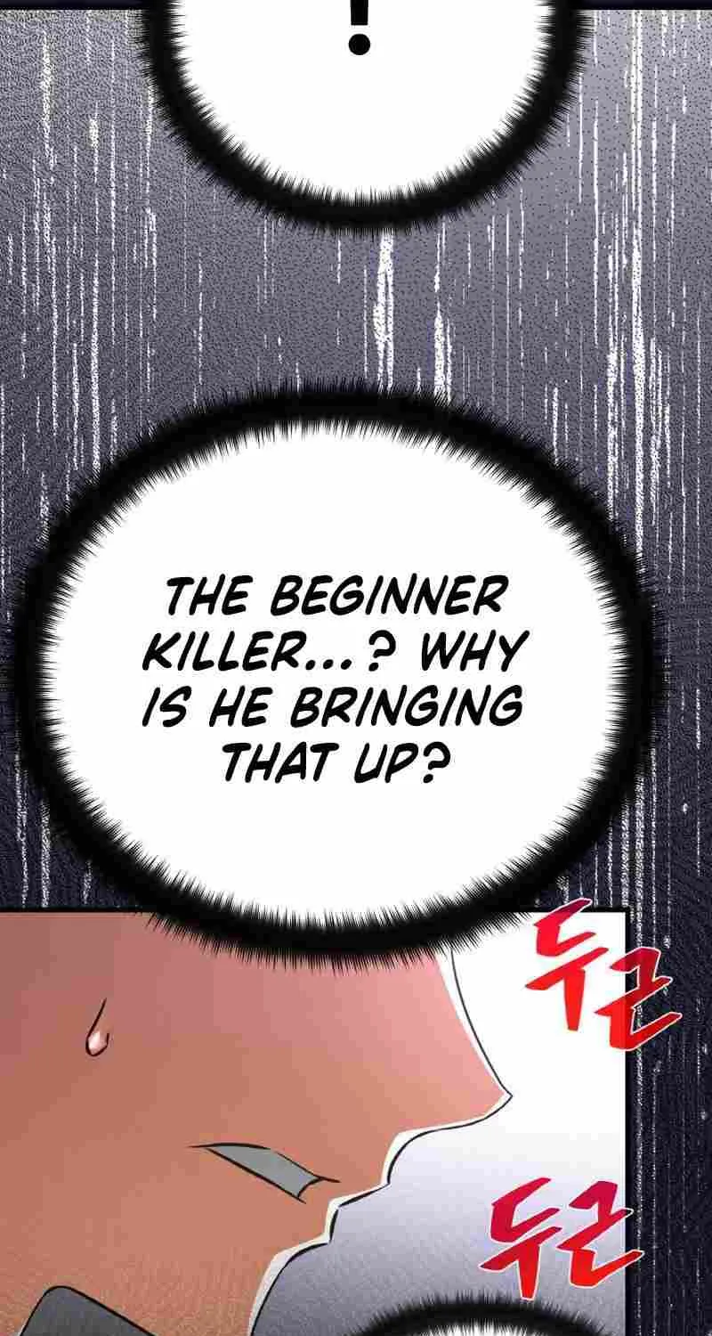 World’s Strongest Troll (The Game’s Top Troll) Chapter 12 page 114 - 