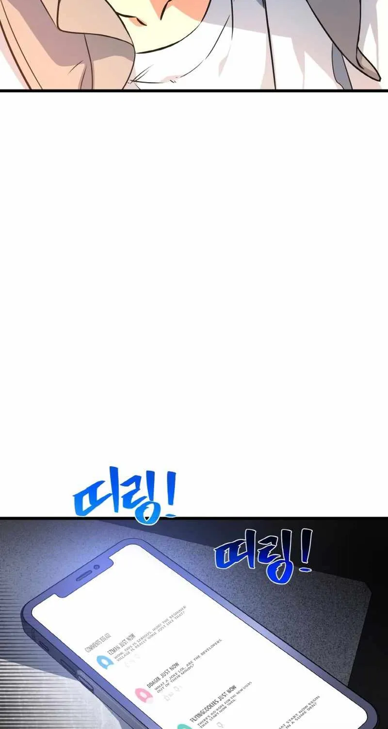 World’s Strongest Troll (The Game’s Top Troll) Chapter 12 page 69 - 