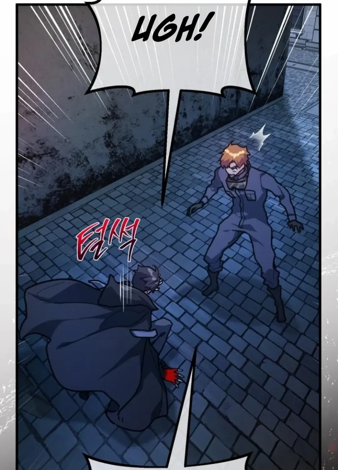 World’s Strongest Troll (The Game’s Top Troll) Chapter 120 page 62 - 
