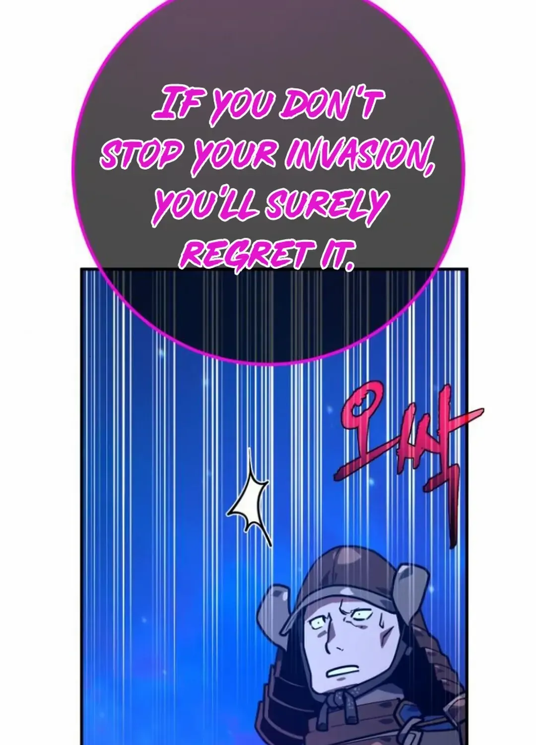 World’s Strongest Troll (The Game’s Top Troll) Chapter 121 page 138 - 
