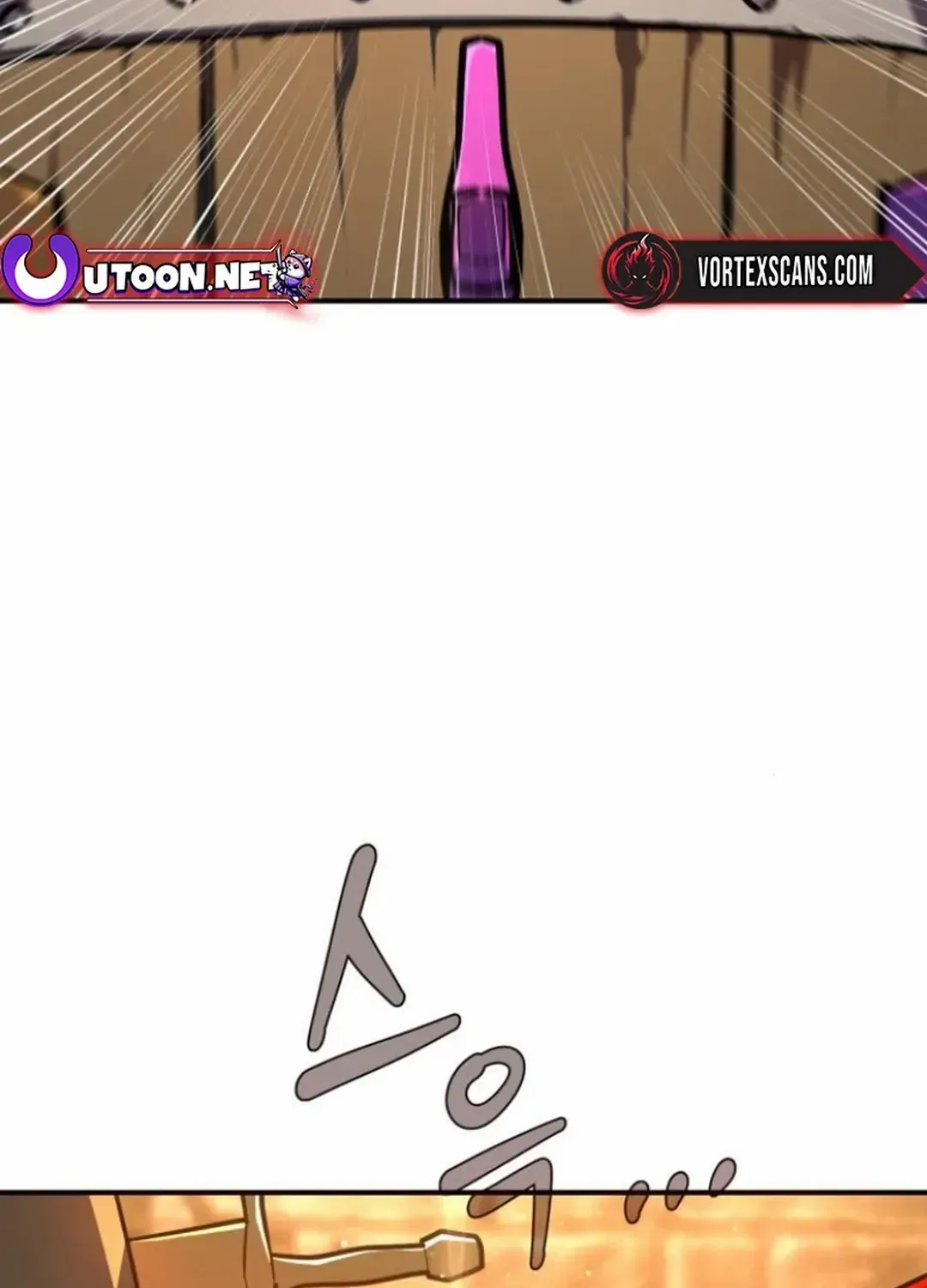 World’s Strongest Troll (The Game’s Top Troll) Chapter 121 page 16 - 