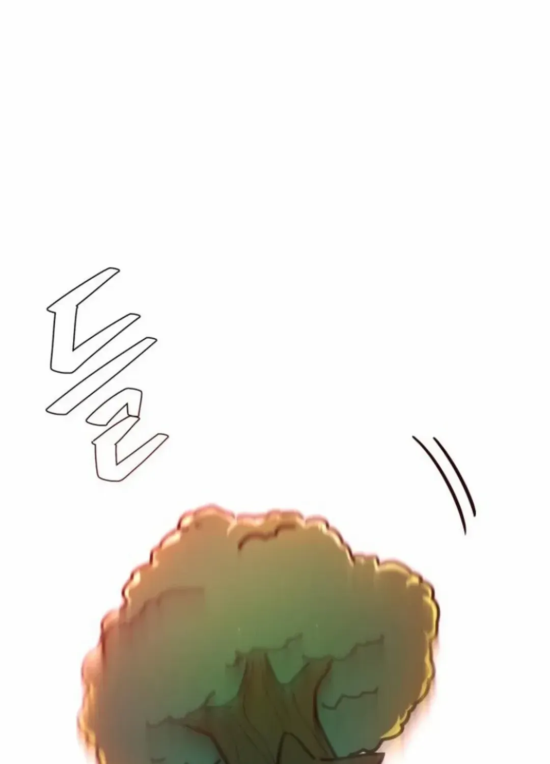 World’s Strongest Troll (The Game’s Top Troll) Chapter 121 page 18 - 