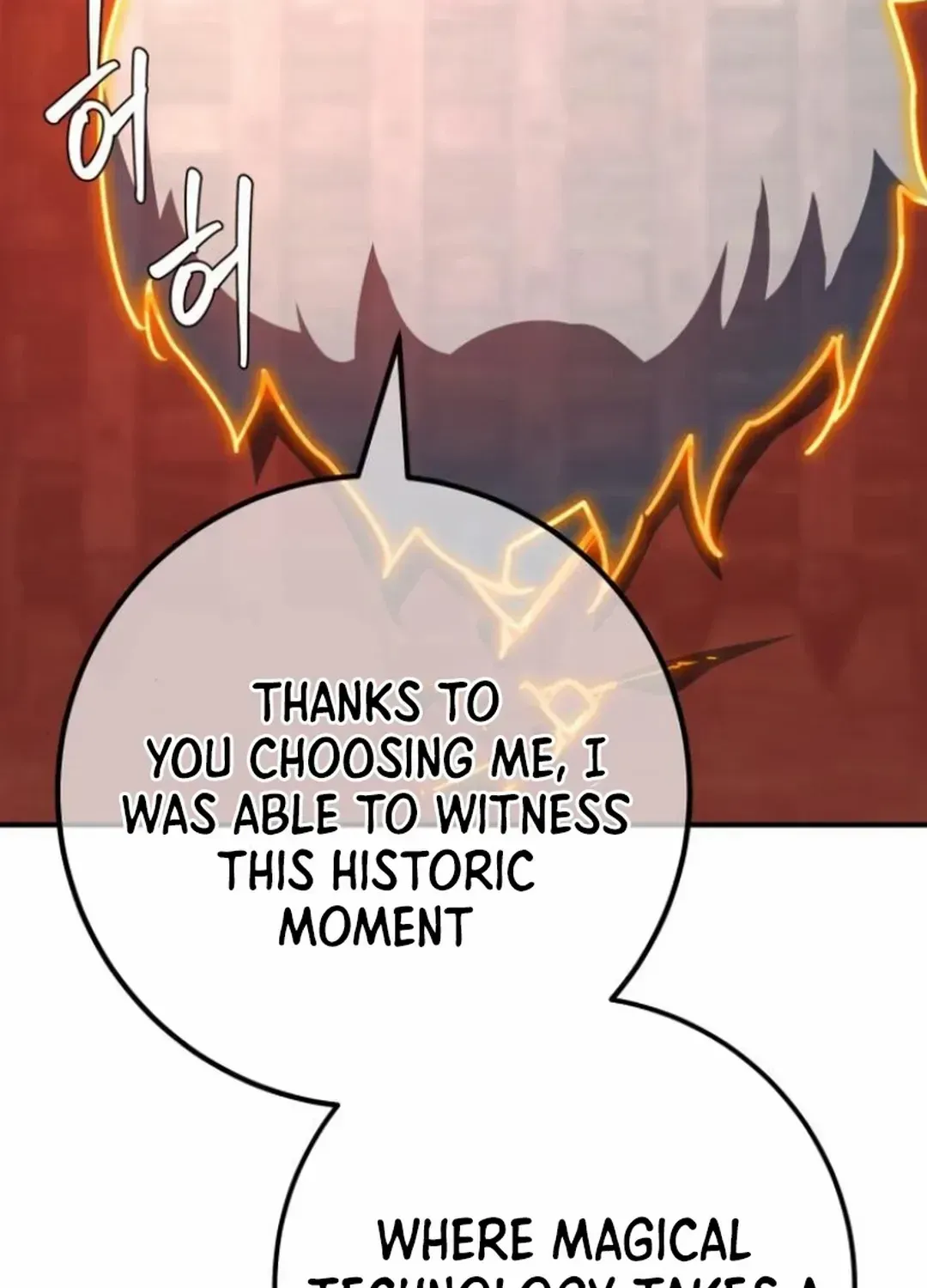 World’s Strongest Troll (The Game’s Top Troll) Chapter 121 page 40 - 