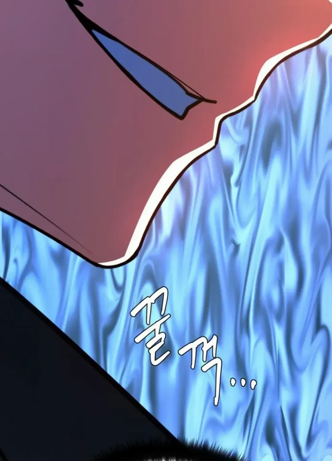 World’s Strongest Troll (The Game’s Top Troll) Chapter 121 page 69 - 