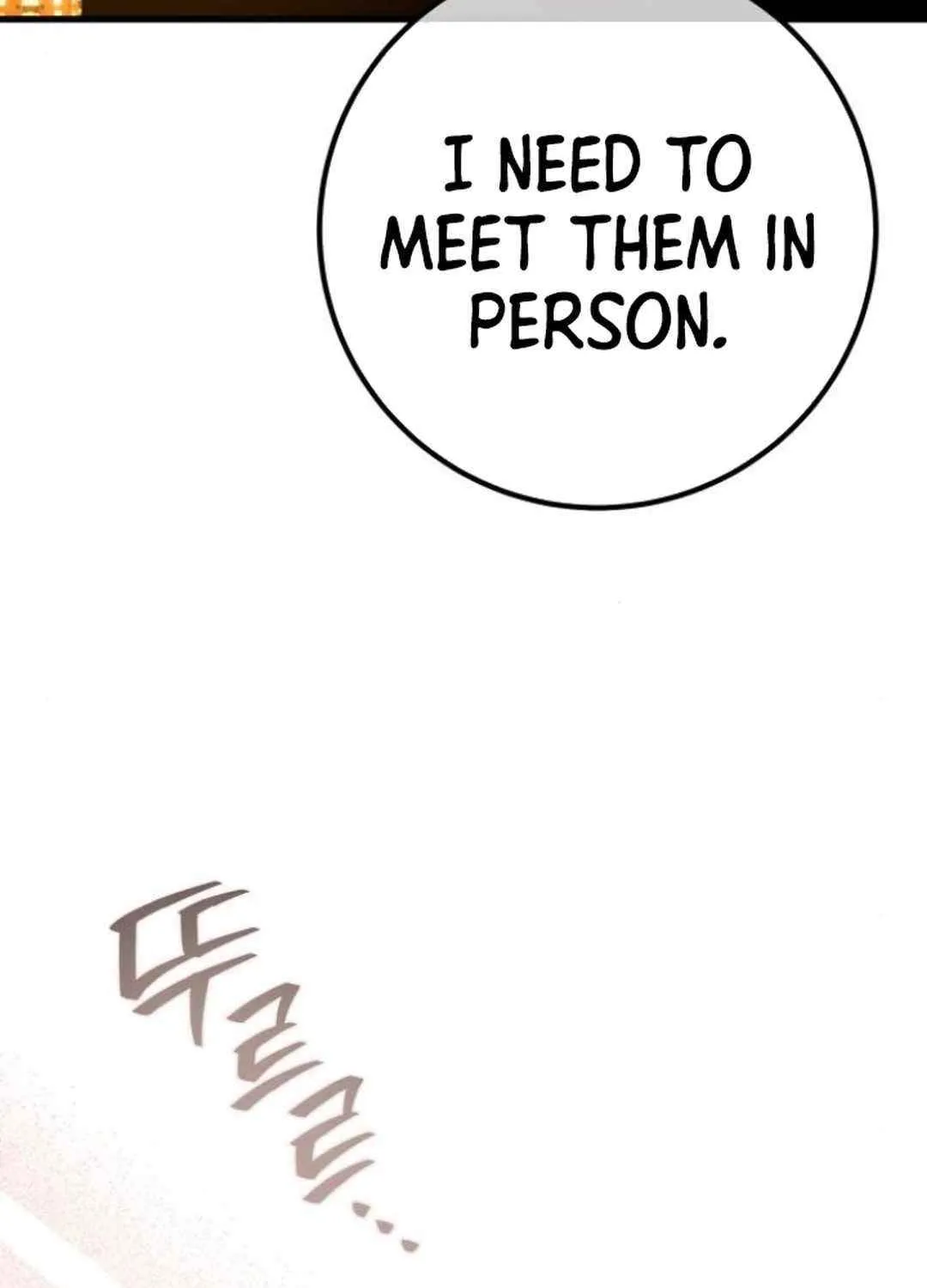World’s Strongest Troll (The Game’s Top Troll) Chapter 123 page 18 - 