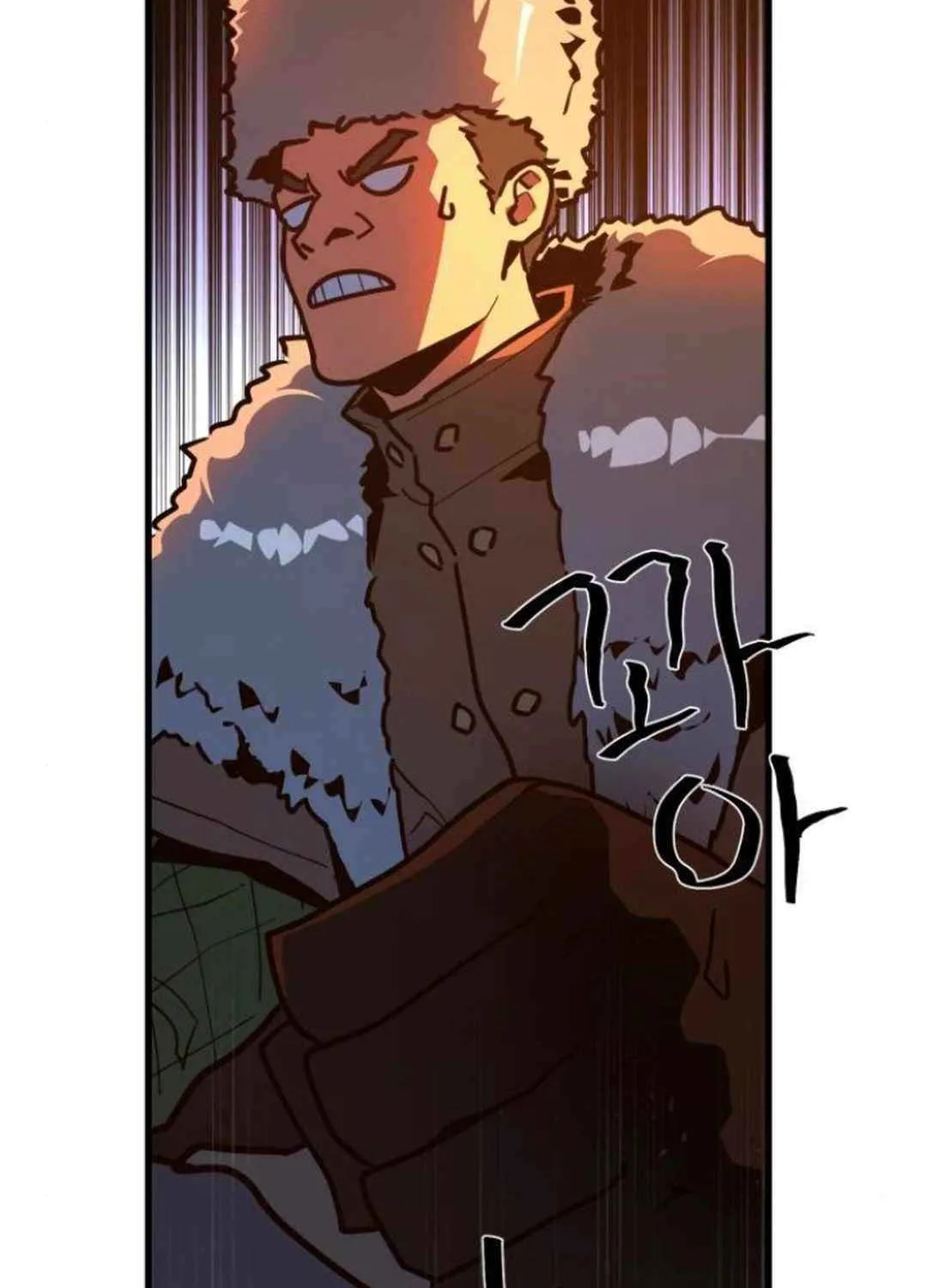 World’s Strongest Troll (The Game’s Top Troll) Chapter 123 page 57 - 