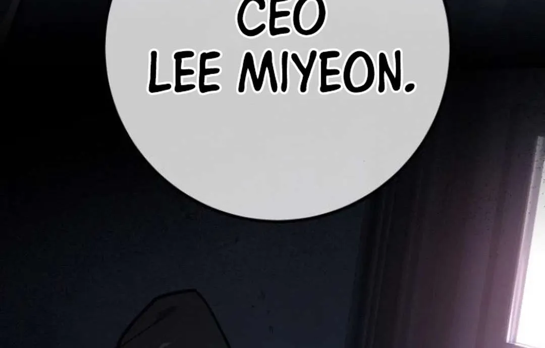World’s Strongest Troll (The Game’s Top Troll) Chapter 124 page 13 - 