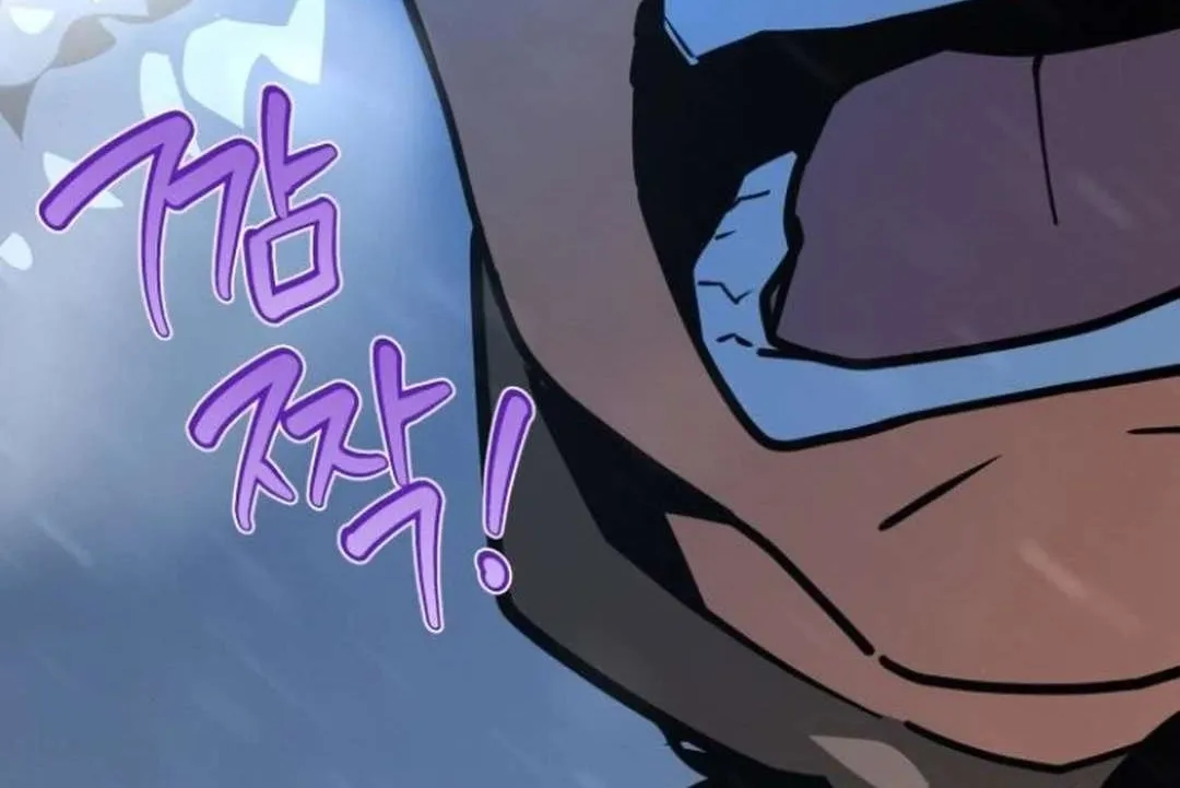 World’s Strongest Troll (The Game’s Top Troll) Chapter 124 page 230 - 