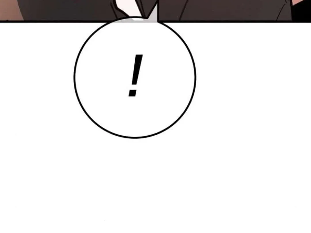 World’s Strongest Troll (The Game’s Top Troll) Chapter 124 page 87 - 