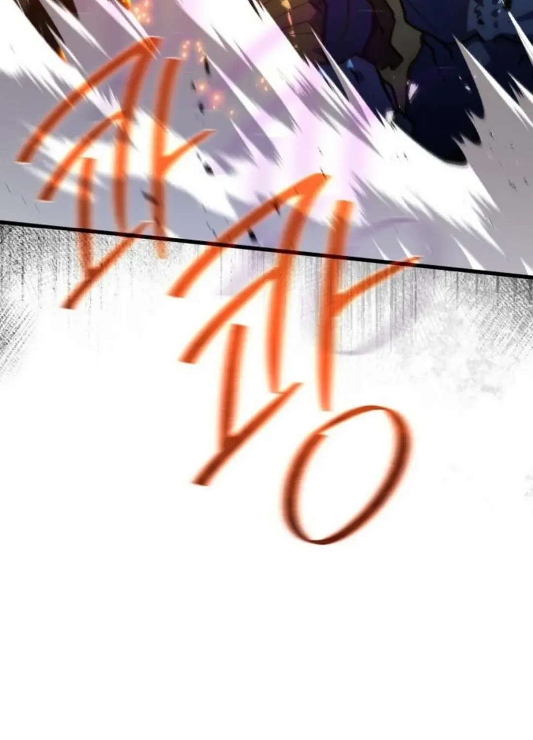 World’s Strongest Troll (The Game’s Top Troll) Chapter 125 page 136 - 