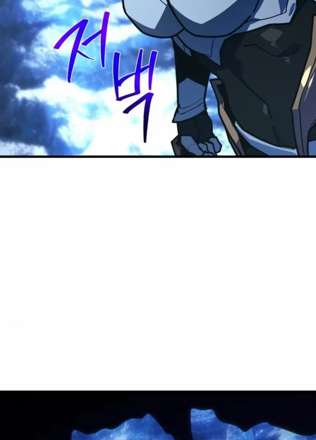 World’s Strongest Troll (The Game’s Top Troll) Chapter 125 page 31 - 