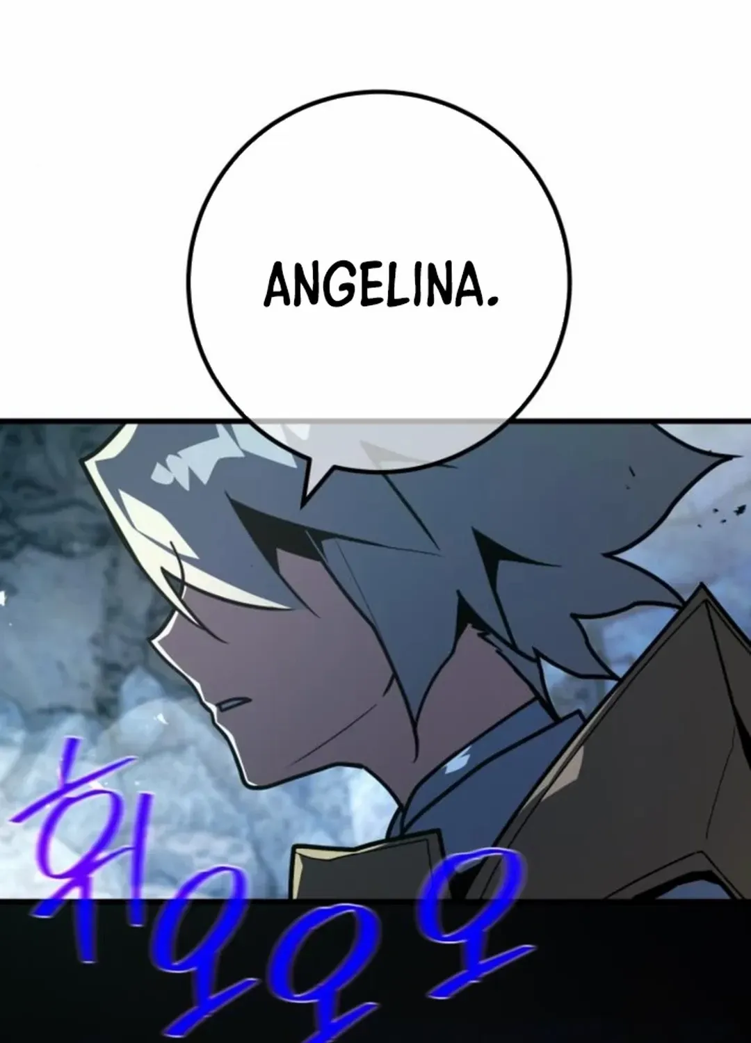 World’s Strongest Troll (The Game’s Top Troll) Chapter 125 page 97 - 