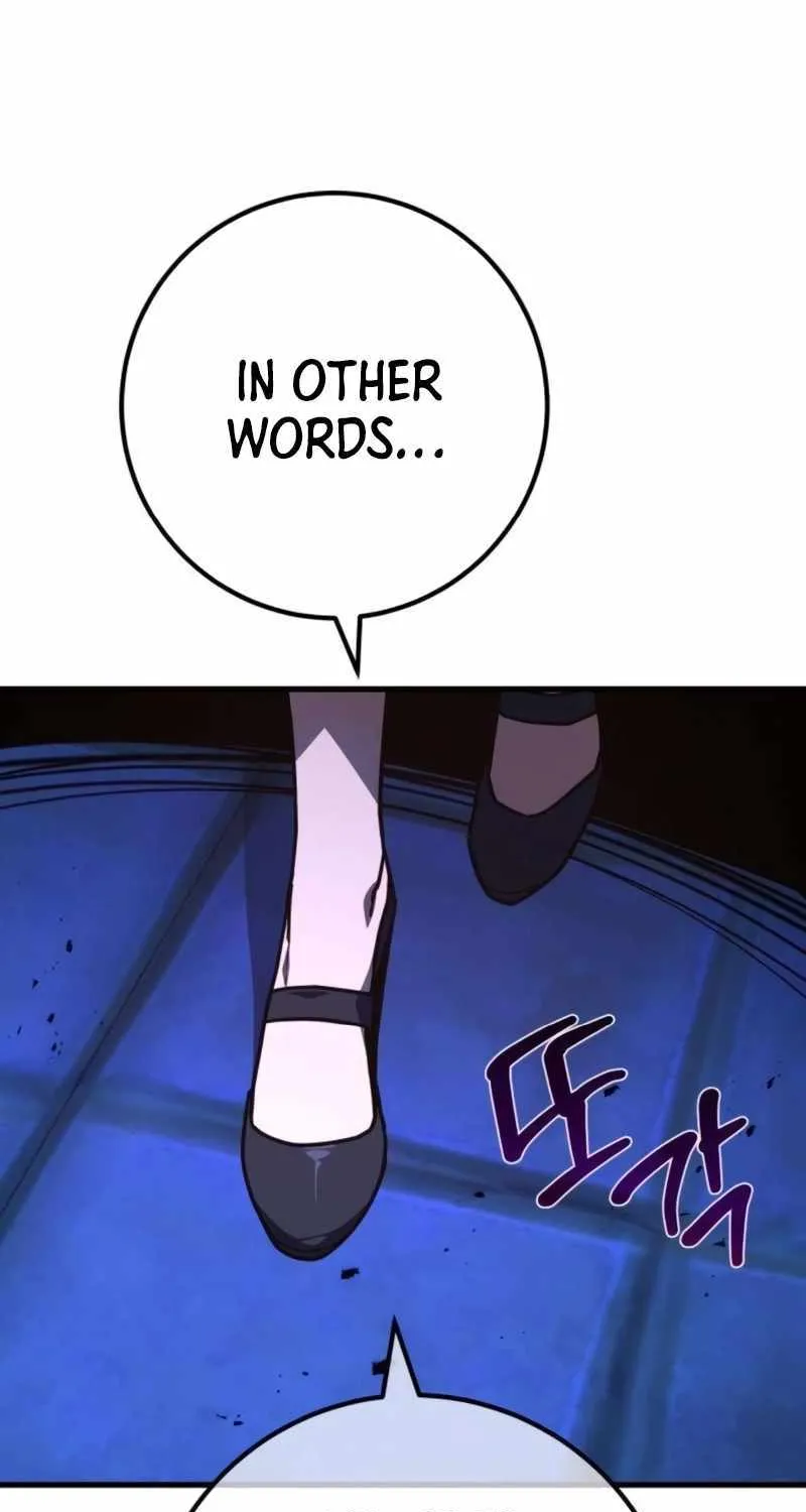 World’s Strongest Troll (The Game’s Top Troll) Chapter 126 page 124 - 