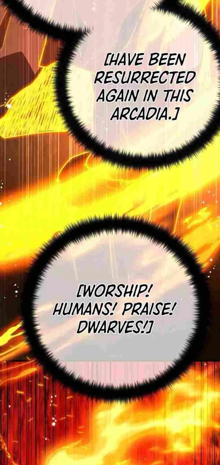 World’s Strongest Troll (The Game’s Top Troll) Chapter 127 page 88 - 