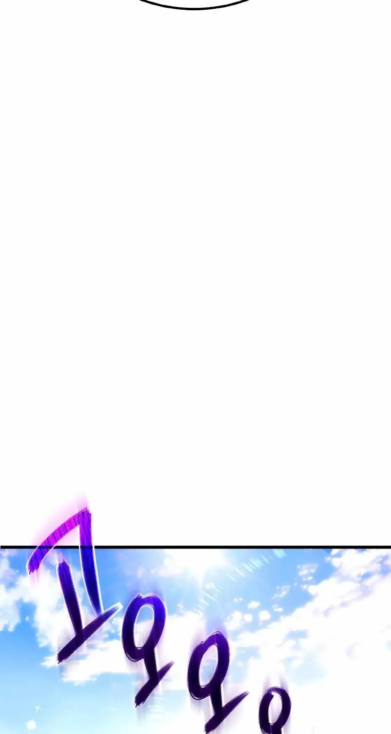 World’s Strongest Troll (The Game’s Top Troll) Chapter 13 page 116 - 