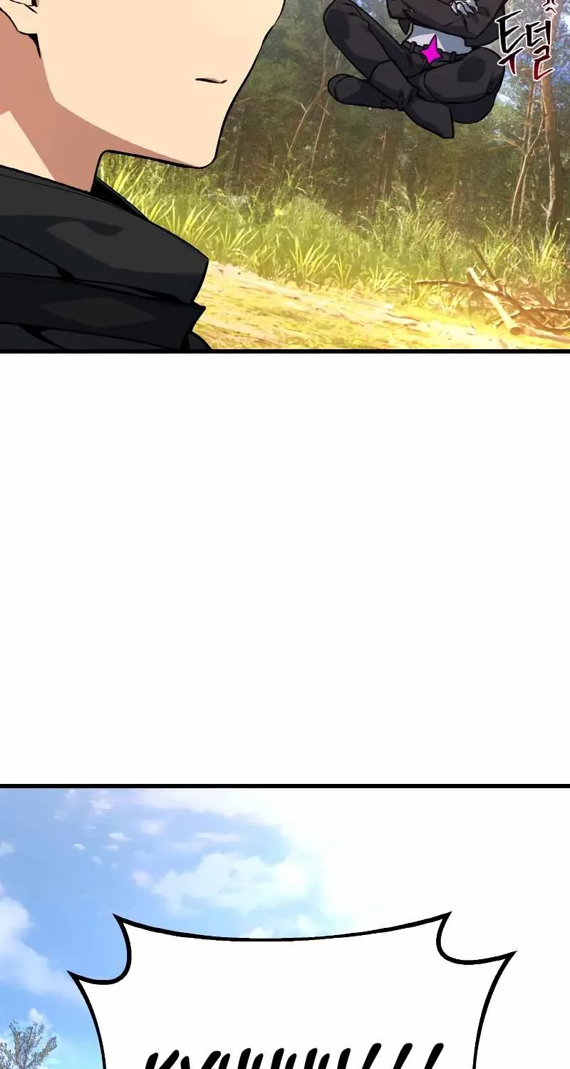 World’s Strongest Troll (The Game’s Top Troll) Chapter 13 page 76 - 
