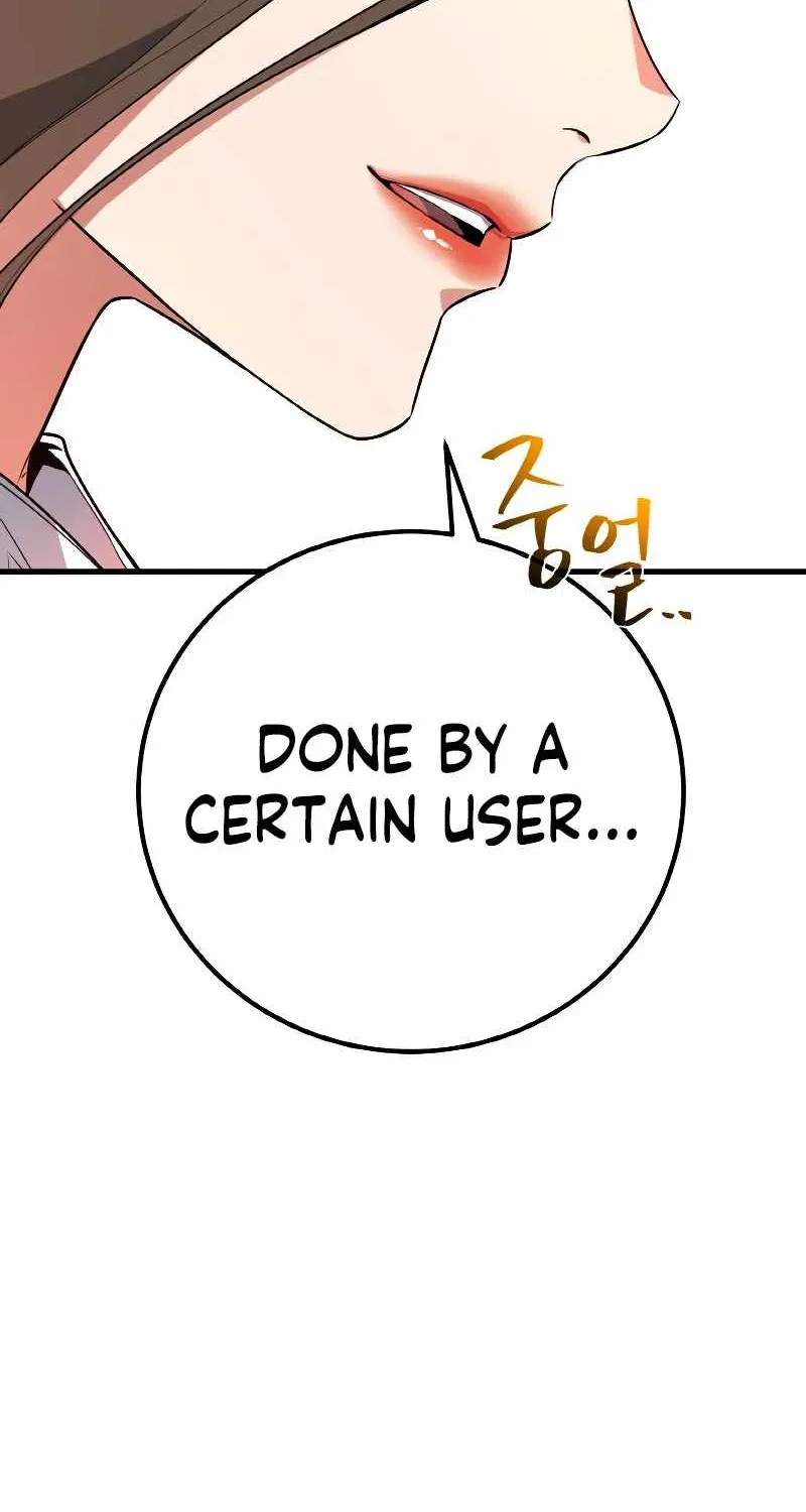 World’s Strongest Troll (The Game’s Top Troll) Chapter 13 page 9 - 