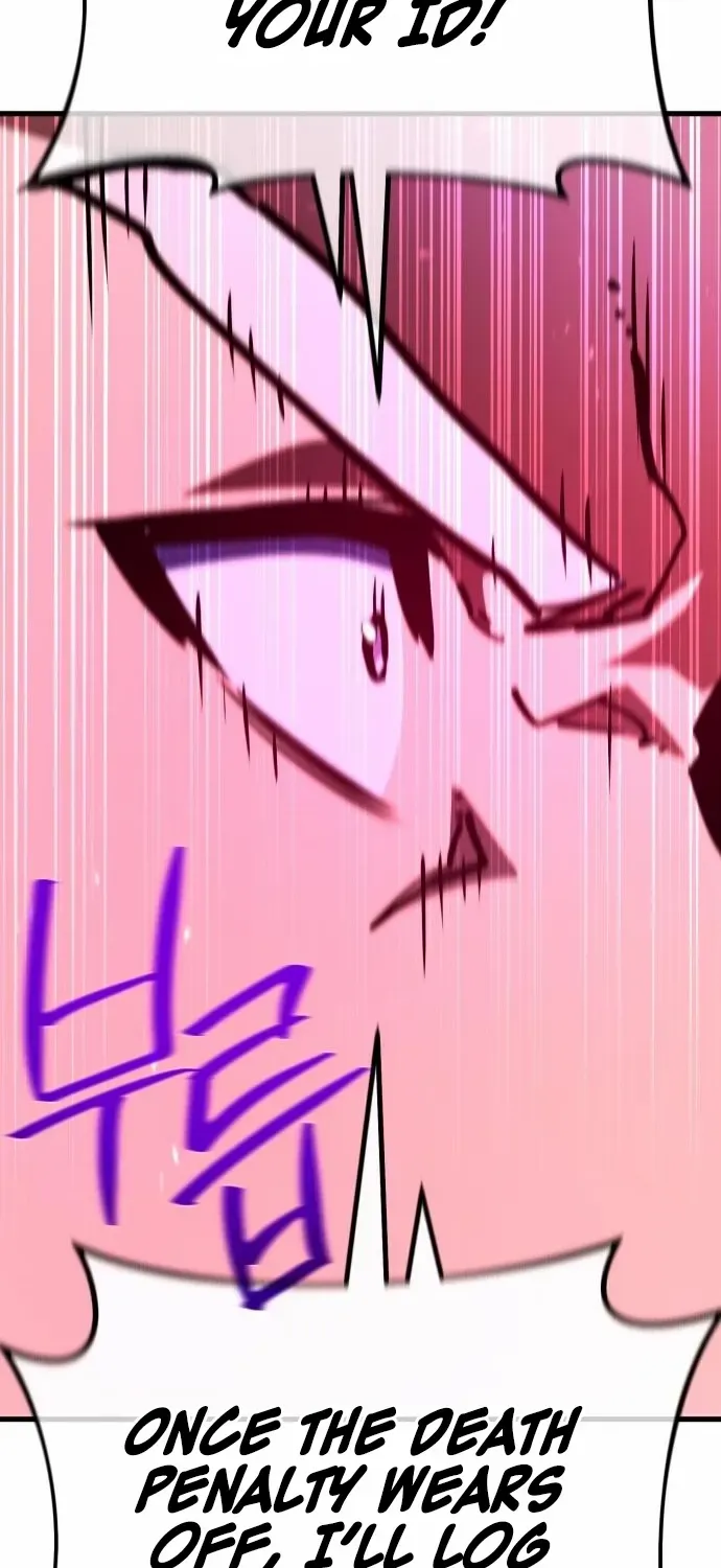 World’s Strongest Troll (The Game’s Top Troll) Chapter 131 page 44 - 
