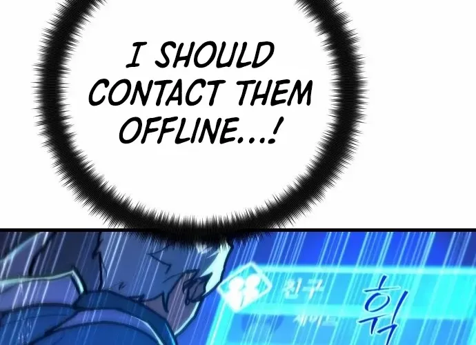 World’s Strongest Troll (The Game’s Top Troll) Chapter 131 page 10 - 